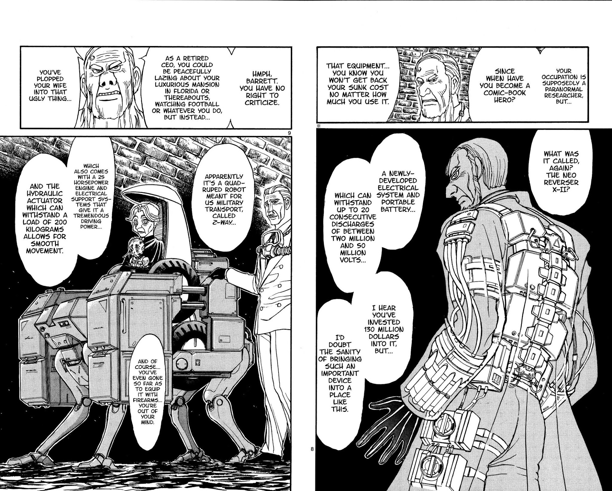Souboutei Kowasu Beshi Chapter 134 page 5 - Chapter 134: Re-Invasion