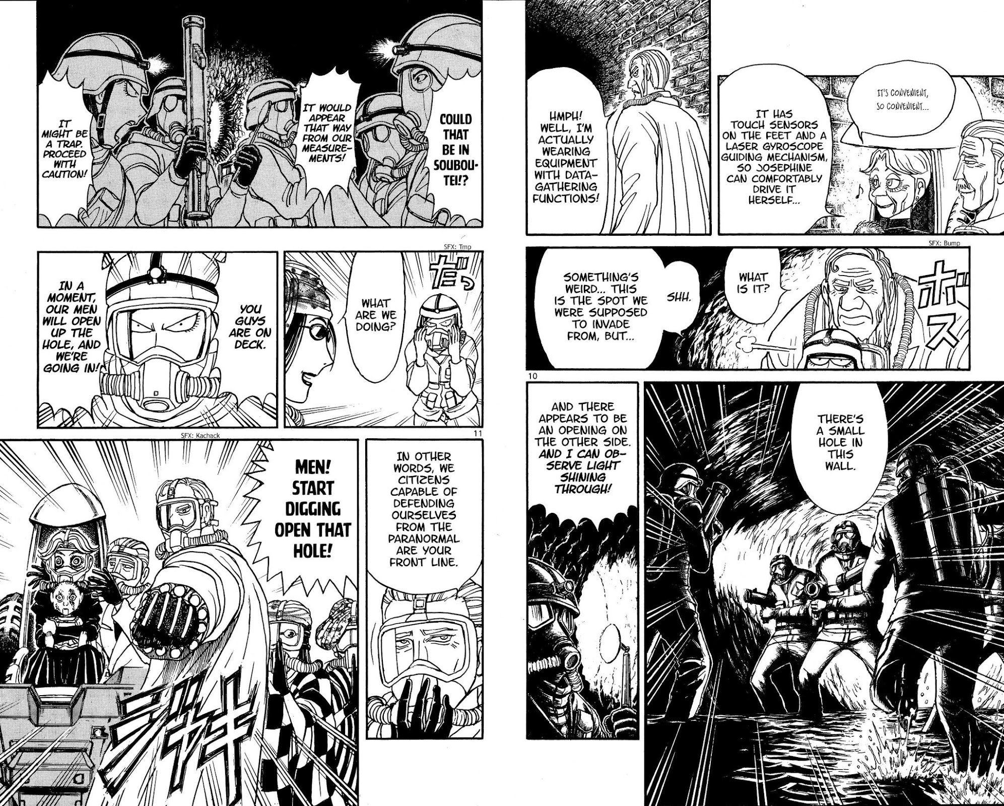 Souboutei Kowasu Beshi Chapter 134 page 6 - Chapter 134: Re-Invasion