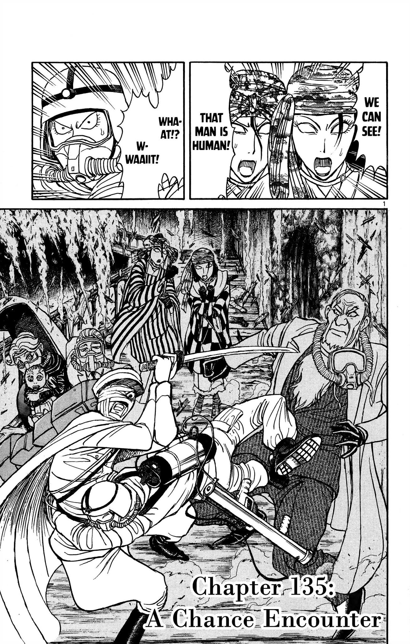 Souboutei Kowasu Beshi Chapter 135 page 1 - Chapter 135: A Chance Encounter