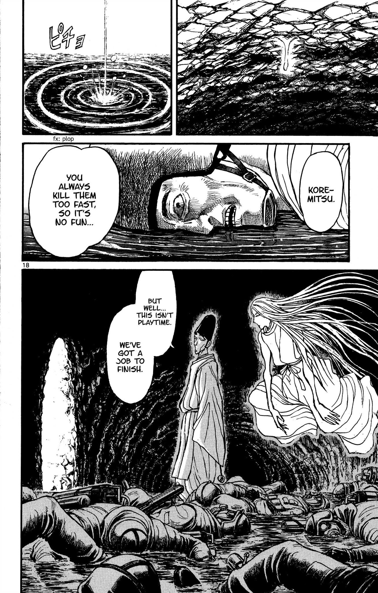 Souboutei Kowasu Beshi Chapter 135 page 10 - Chapter 135: A Chance Encounter