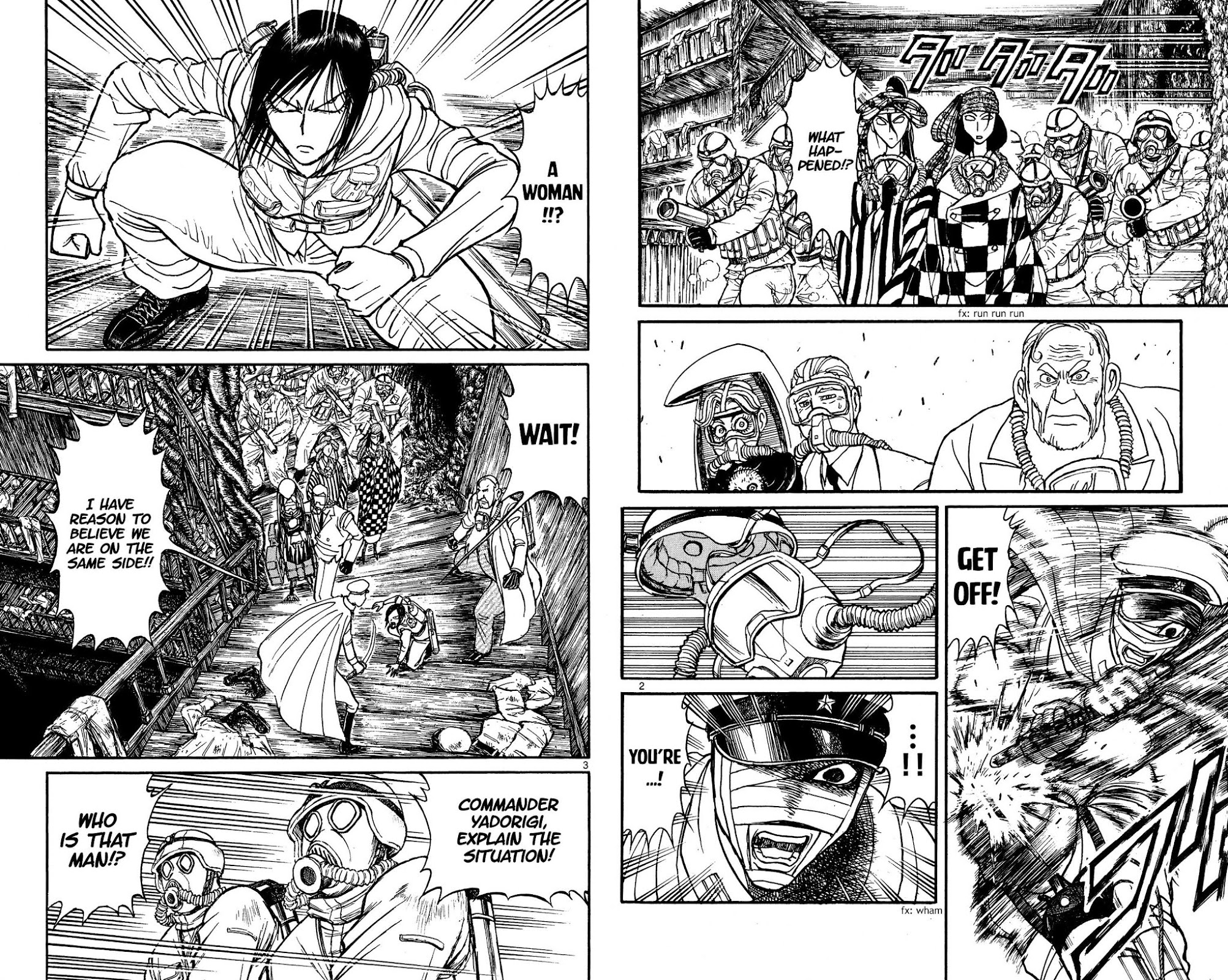 Souboutei Kowasu Beshi Chapter 135 page 2 - Chapter 135: A Chance Encounter