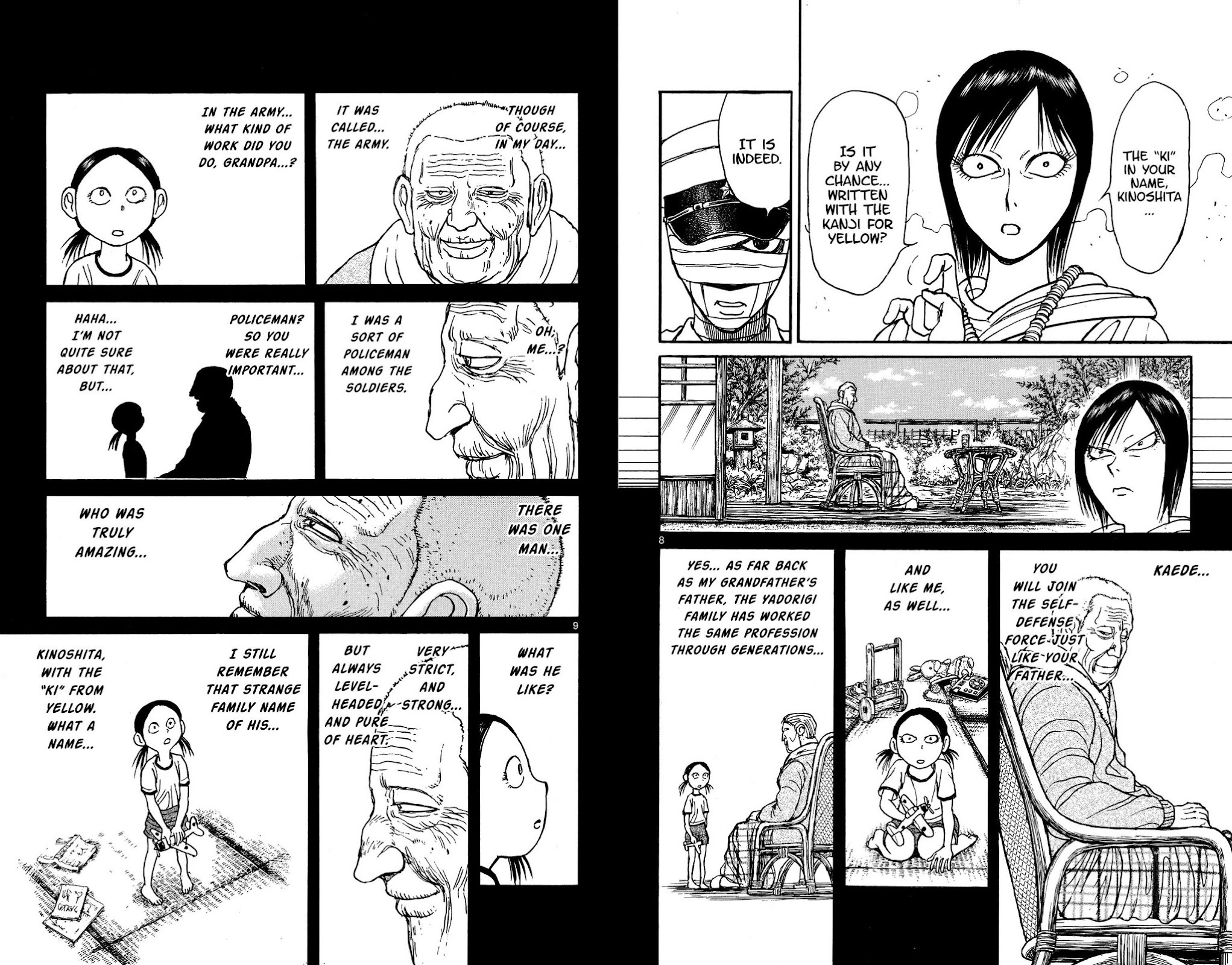 Souboutei Kowasu Beshi Chapter 135 page 5 - Chapter 135: A Chance Encounter