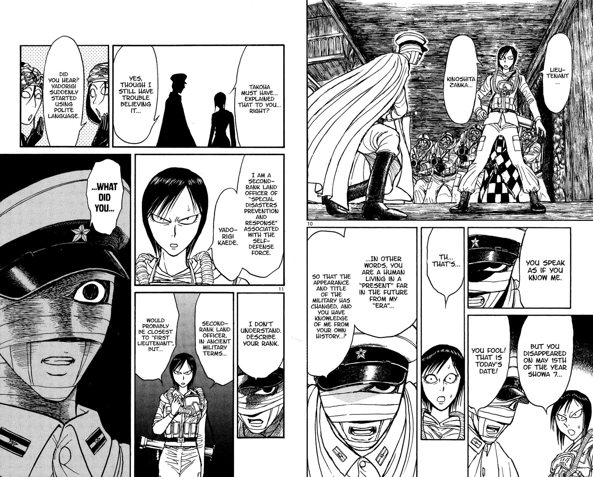 Souboutei Kowasu Beshi Chapter 135 page 6 - Chapter 135: A Chance Encounter