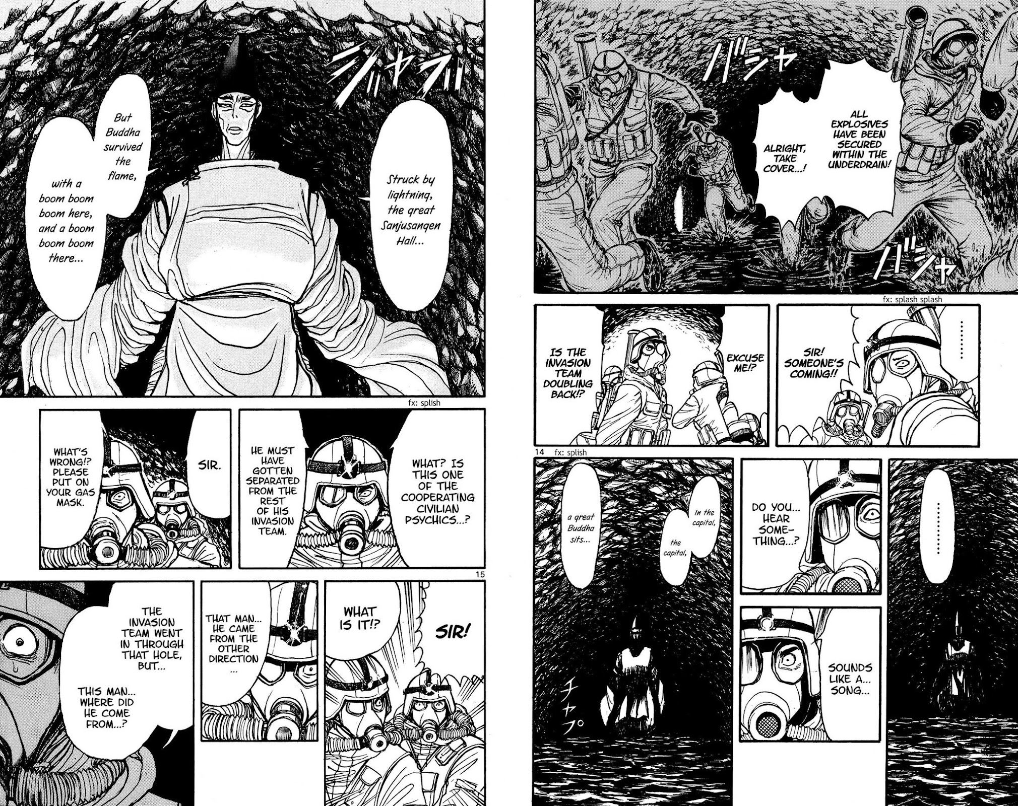 Souboutei Kowasu Beshi Chapter 135 page 8 - Chapter 135: A Chance Encounter