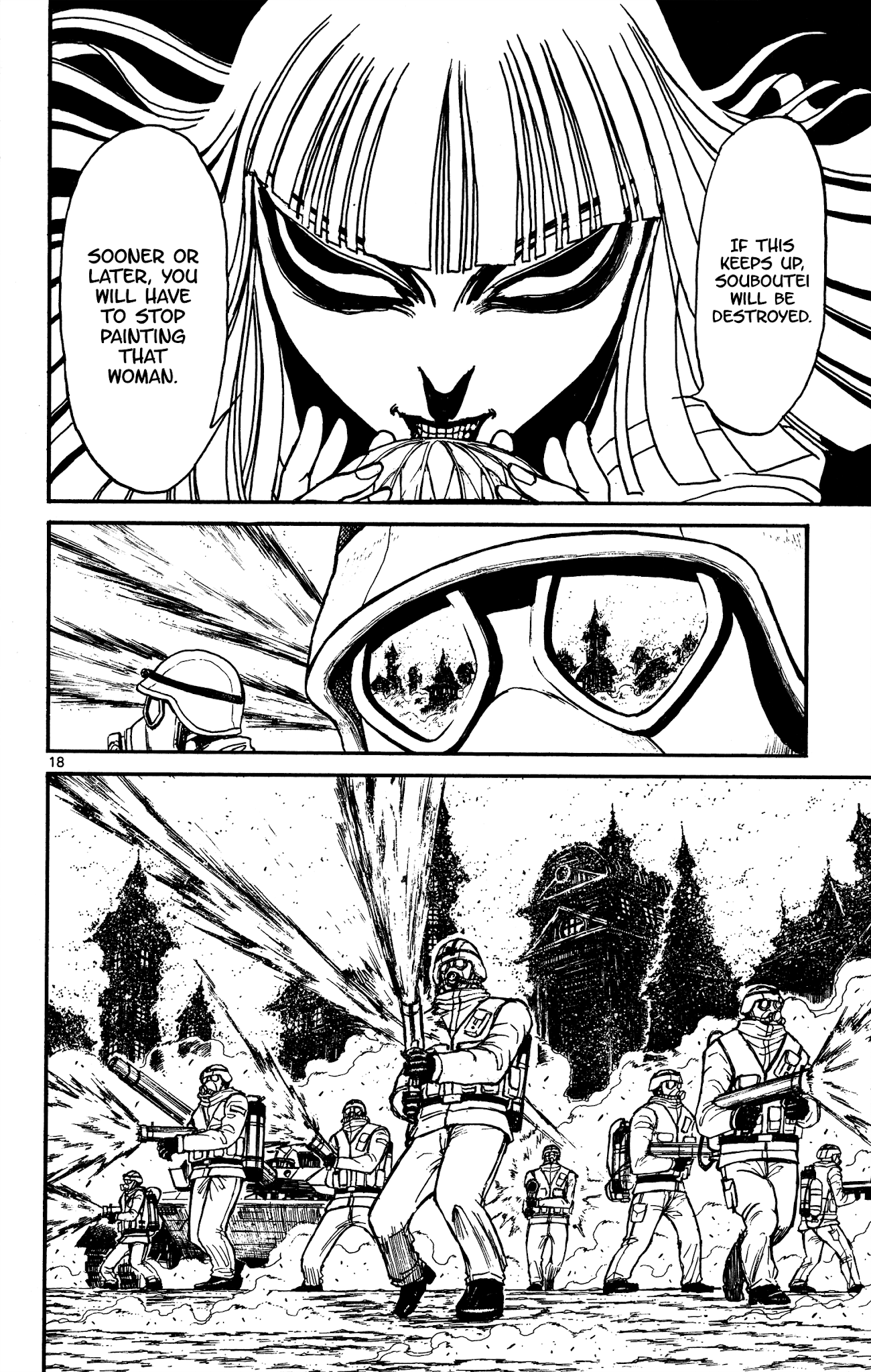 Souboutei Kowasu Beshi Chapter 136 page 10 - Chapter 136: The 2nd Souboutei Demolition Operation