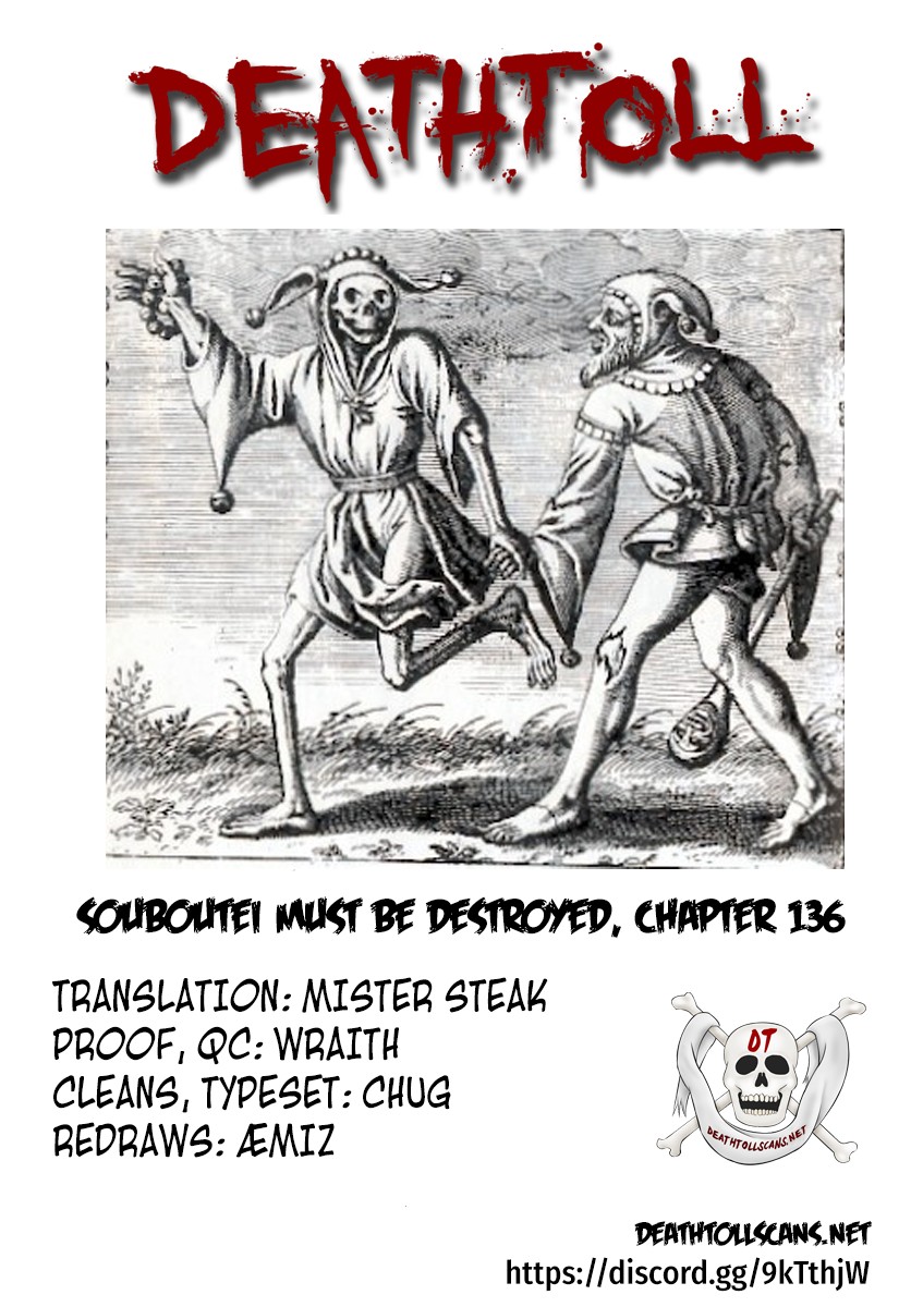 Souboutei Kowasu Beshi Chapter 136 page 12 - Chapter 136: The 2nd Souboutei Demolition Operation