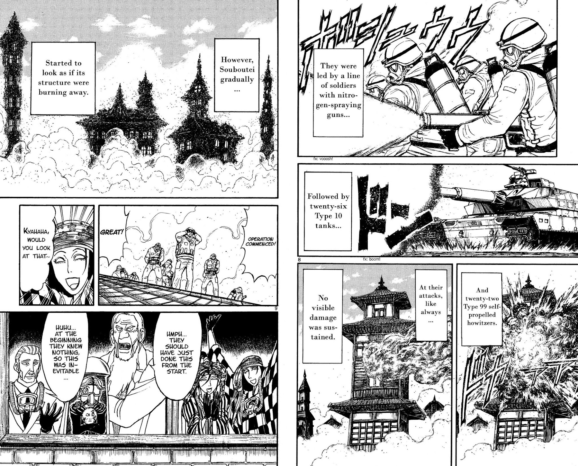 Souboutei Kowasu Beshi Chapter 136 page 5 - Chapter 136: The 2nd Souboutei Demolition Operation