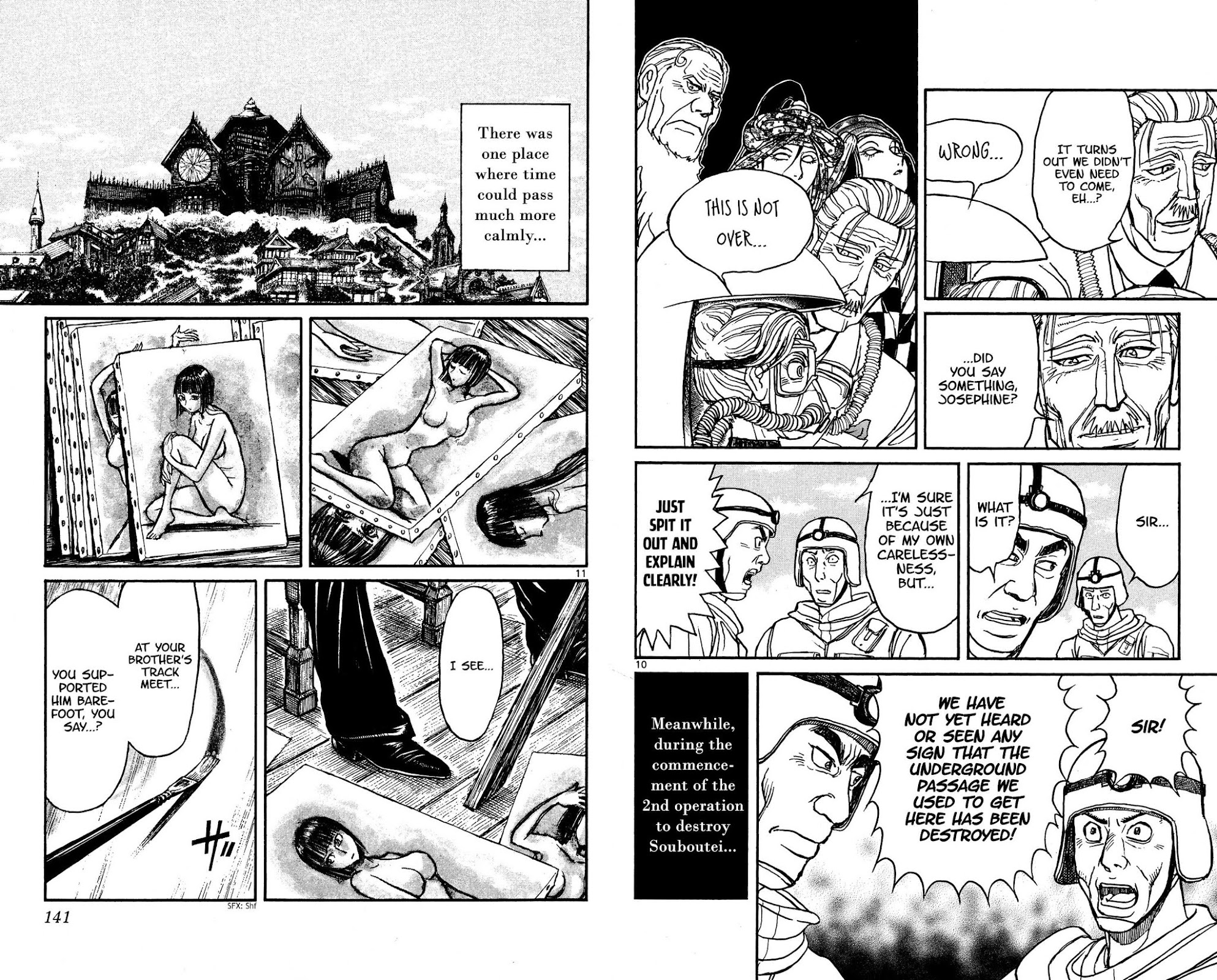 Souboutei Kowasu Beshi Chapter 136 page 6 - Chapter 136: The 2nd Souboutei Demolition Operation