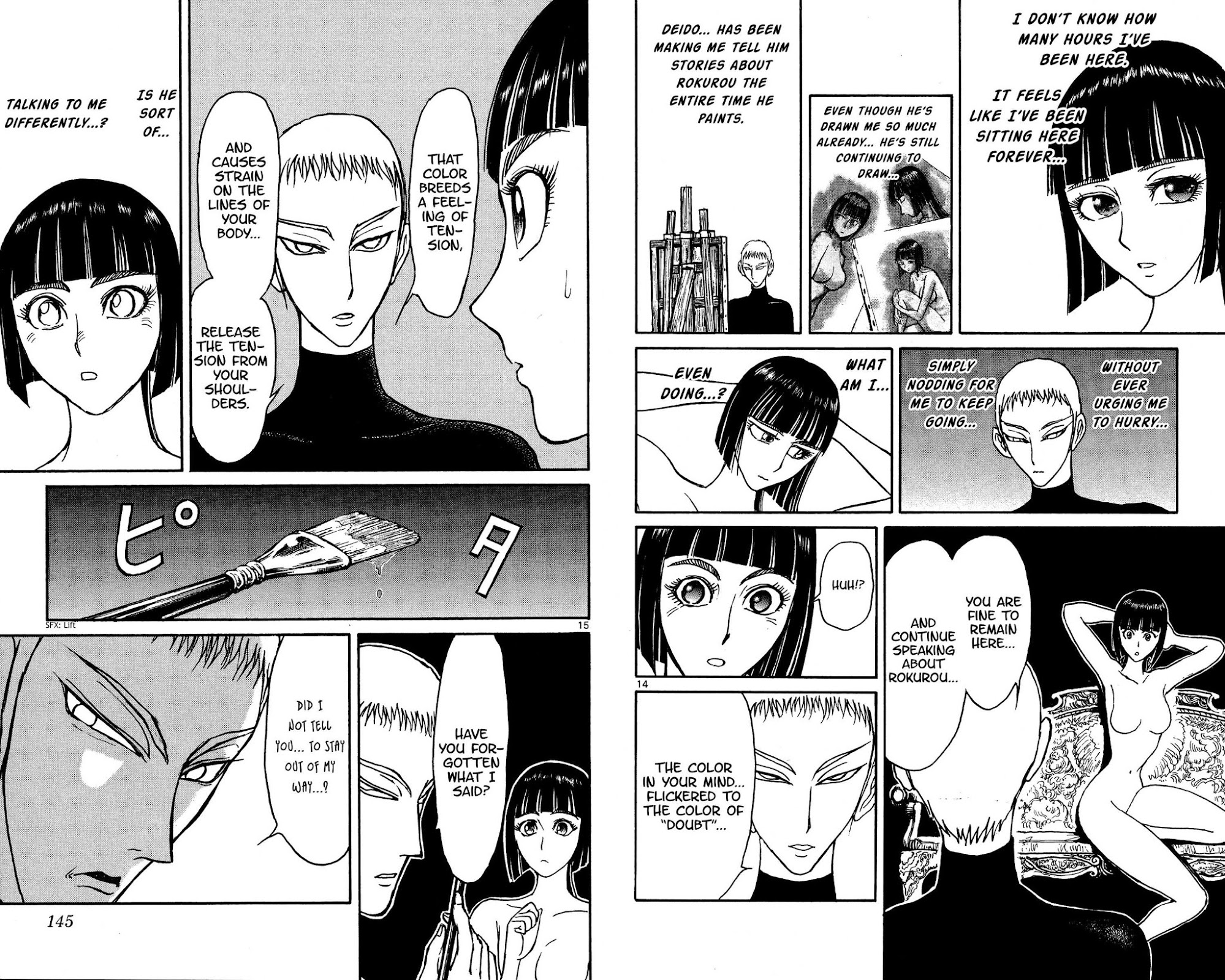Souboutei Kowasu Beshi Chapter 136 page 8 - Chapter 136: The 2nd Souboutei Demolition Operation