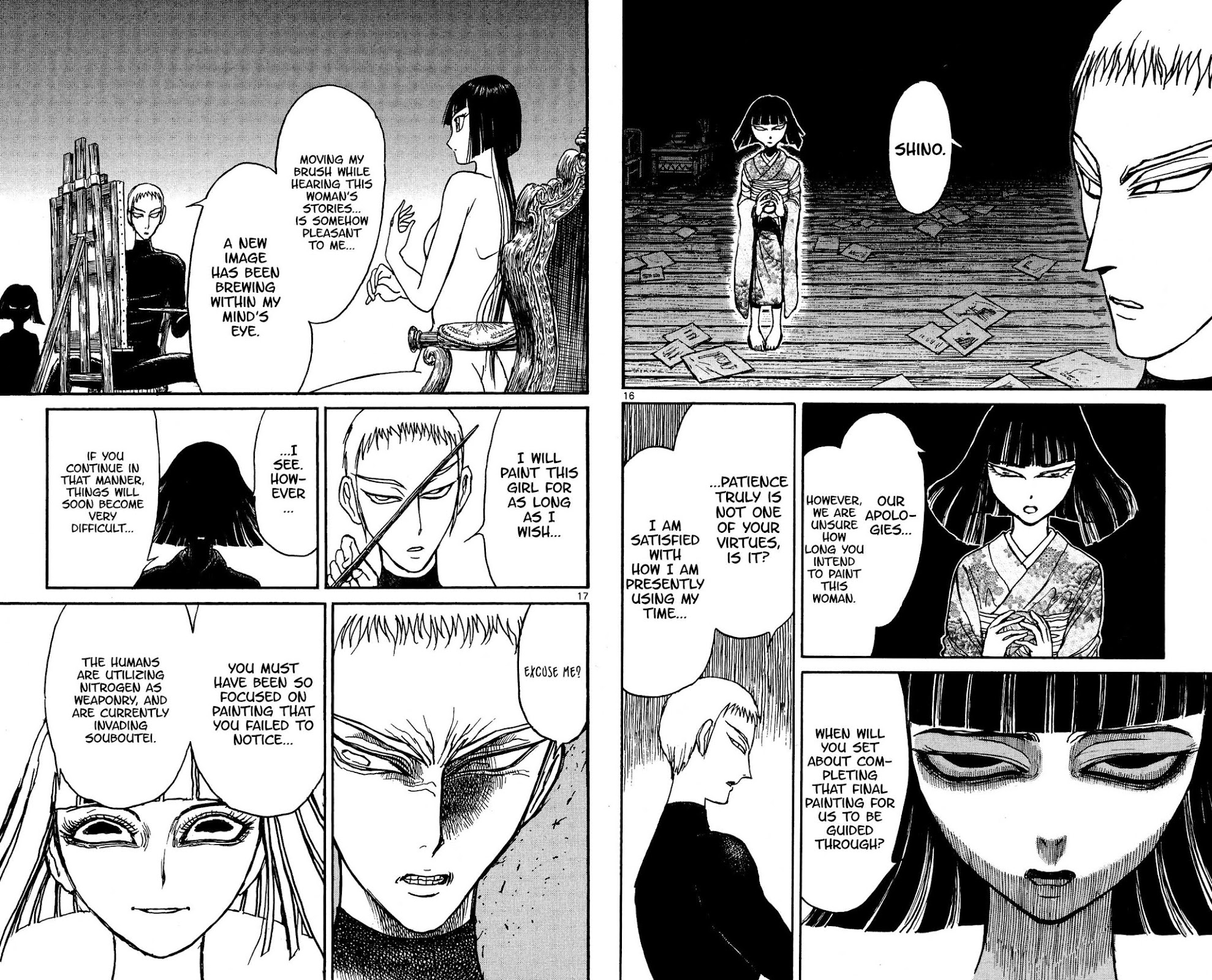 Souboutei Kowasu Beshi Chapter 136 page 9 - Chapter 136: The 2nd Souboutei Demolition Operation
