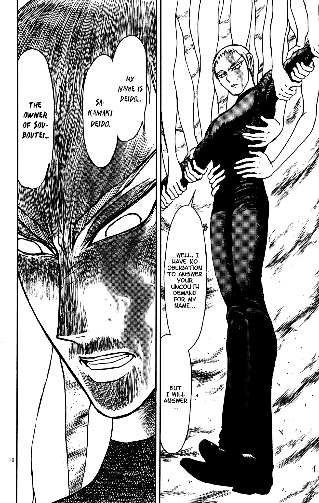Souboutei Kowasu Beshi Chapter 137 page 10 - Chapter 137: I Won't Let You