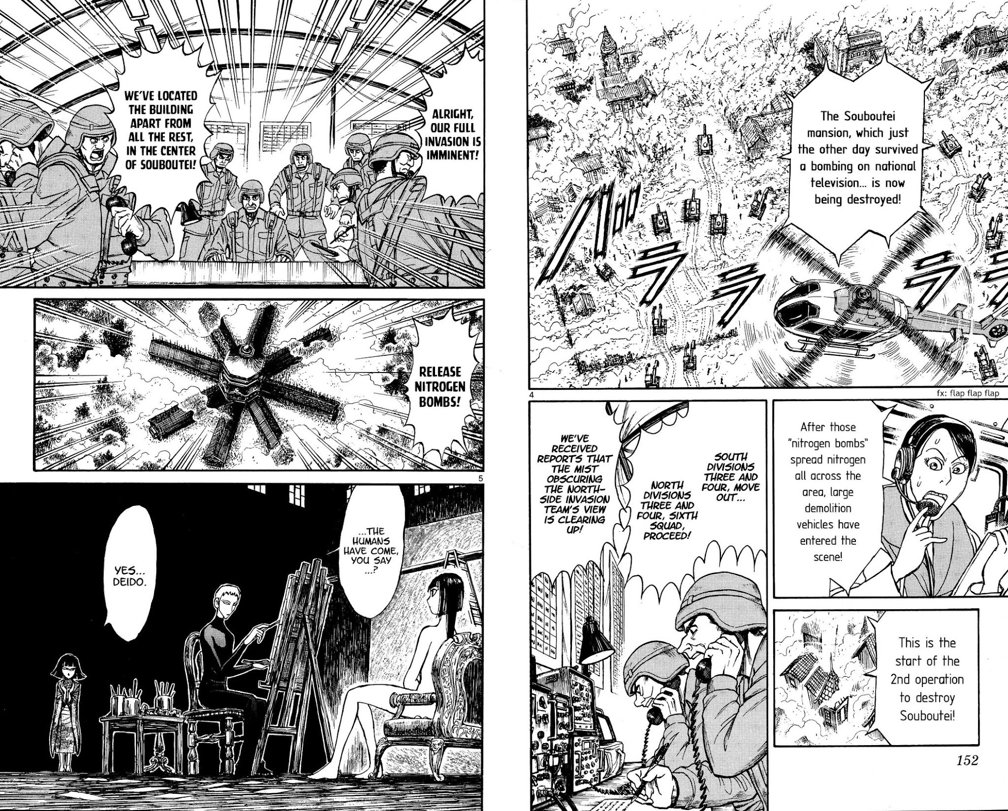 Souboutei Kowasu Beshi Chapter 137 page 3 - Chapter 137: I Won't Let You