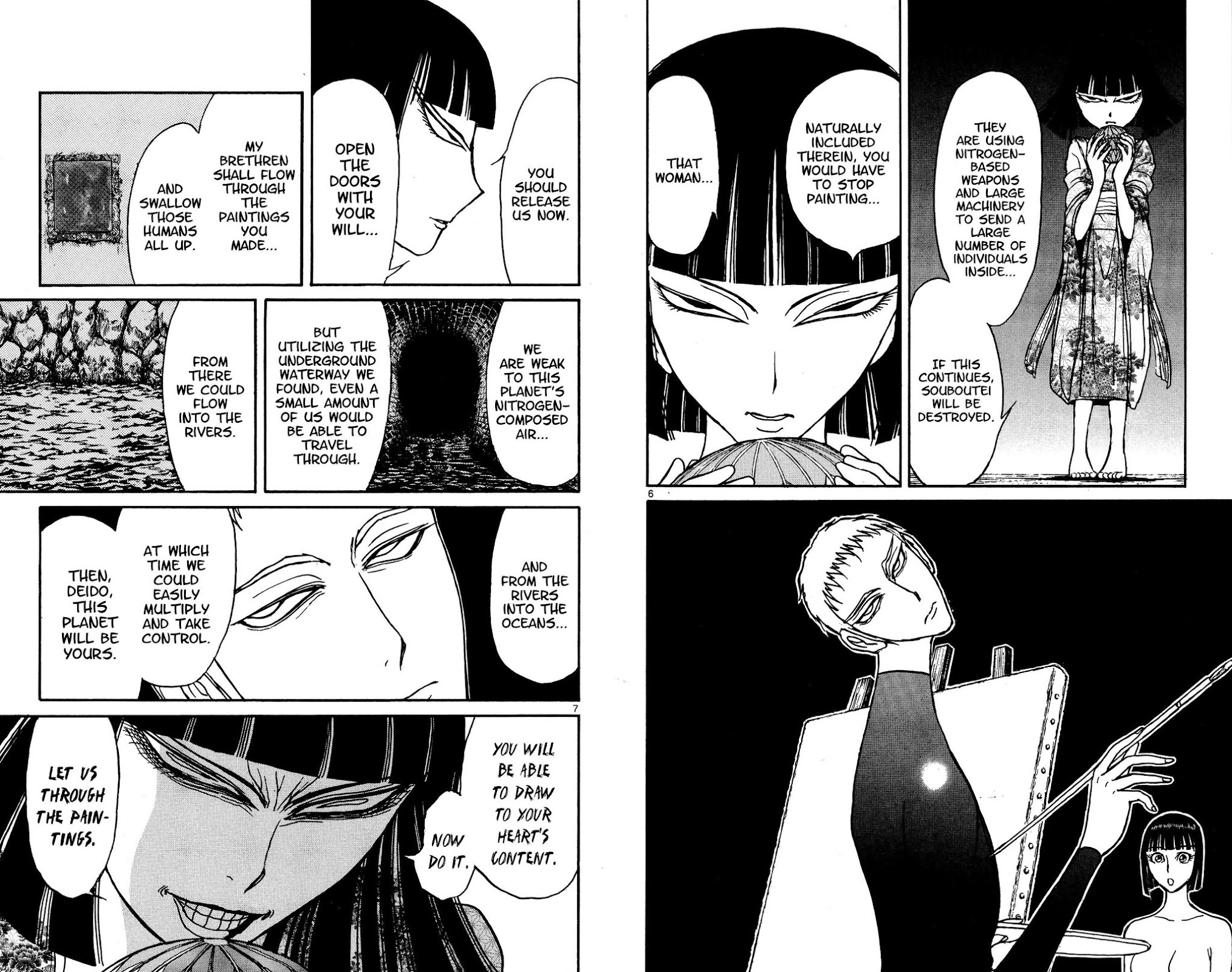 Souboutei Kowasu Beshi Chapter 137 page 4 - Chapter 137: I Won't Let You