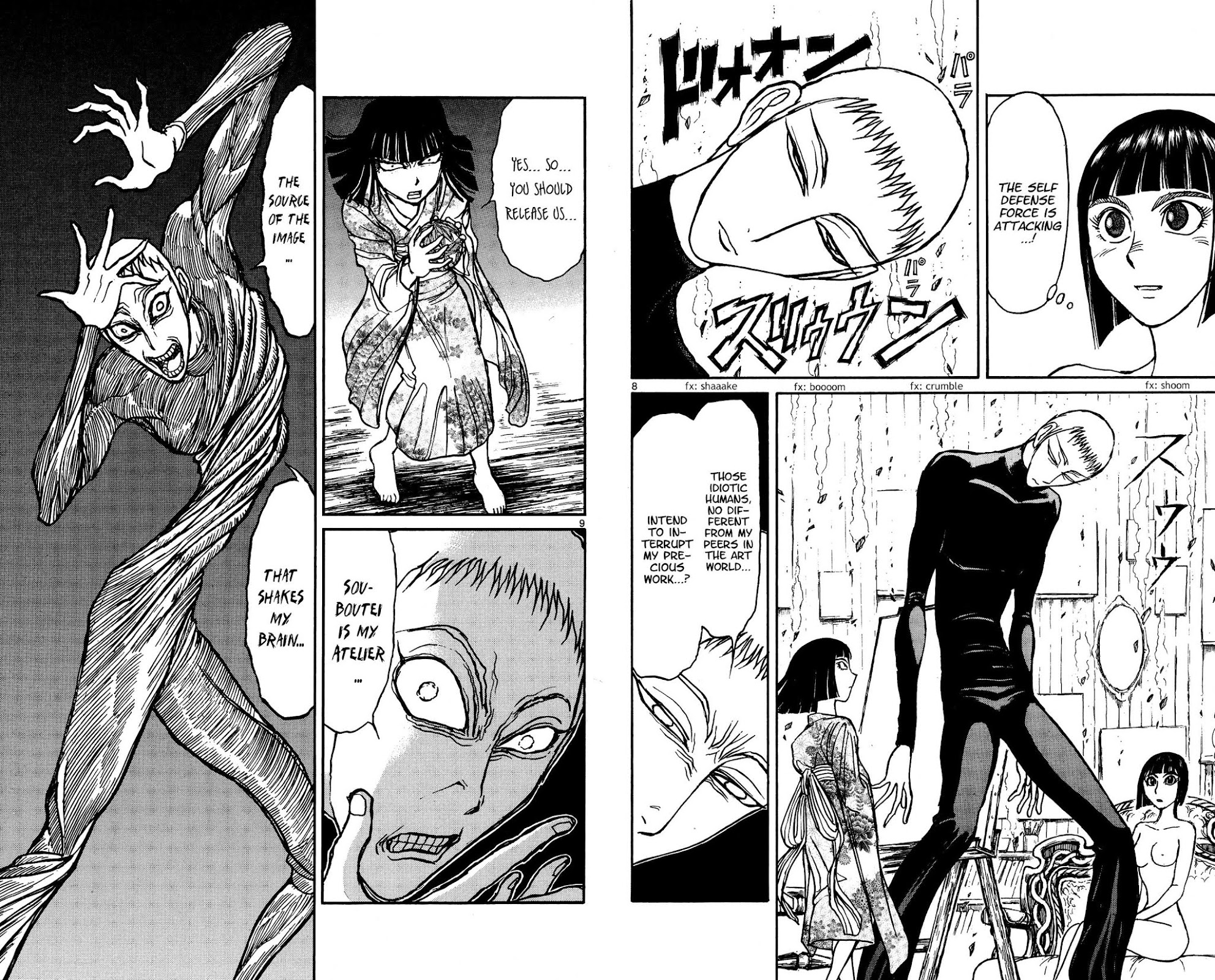 Souboutei Kowasu Beshi Chapter 137 page 5 - Chapter 137: I Won't Let You