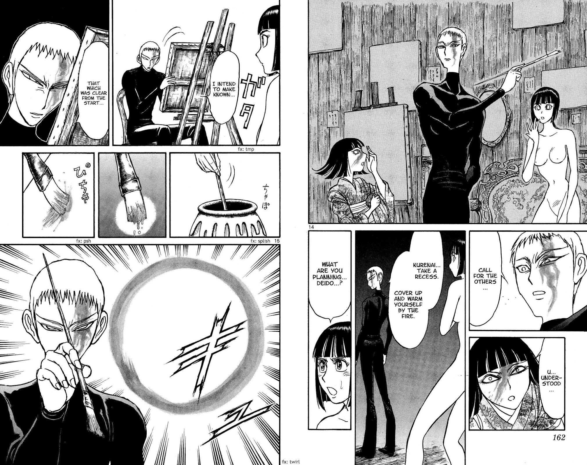 Souboutei Kowasu Beshi Chapter 137 page 8 - Chapter 137: I Won't Let You