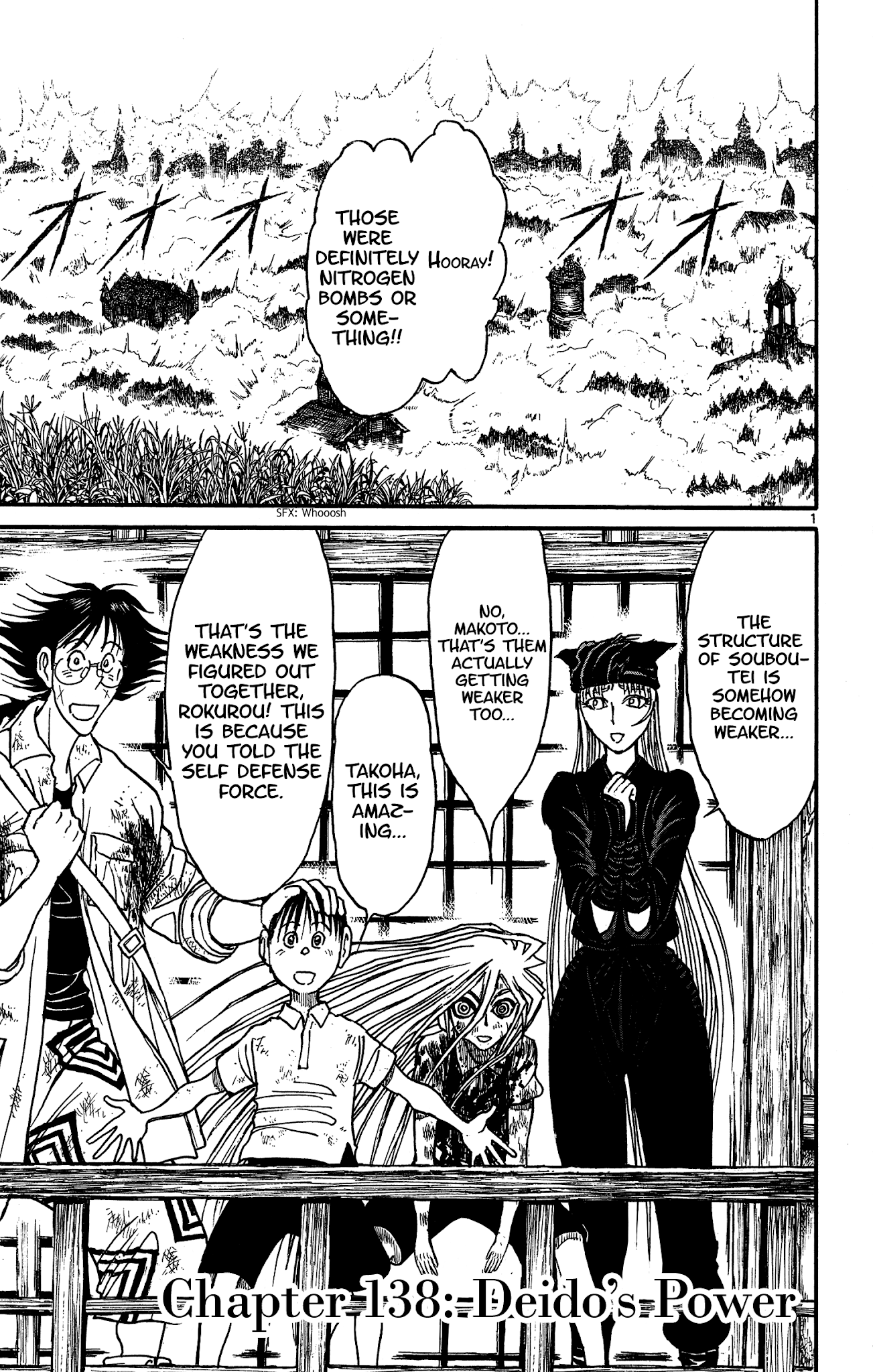 Souboutei Kowasu Beshi Chapter 138 page 1 - Chapter 138: Deido's Power