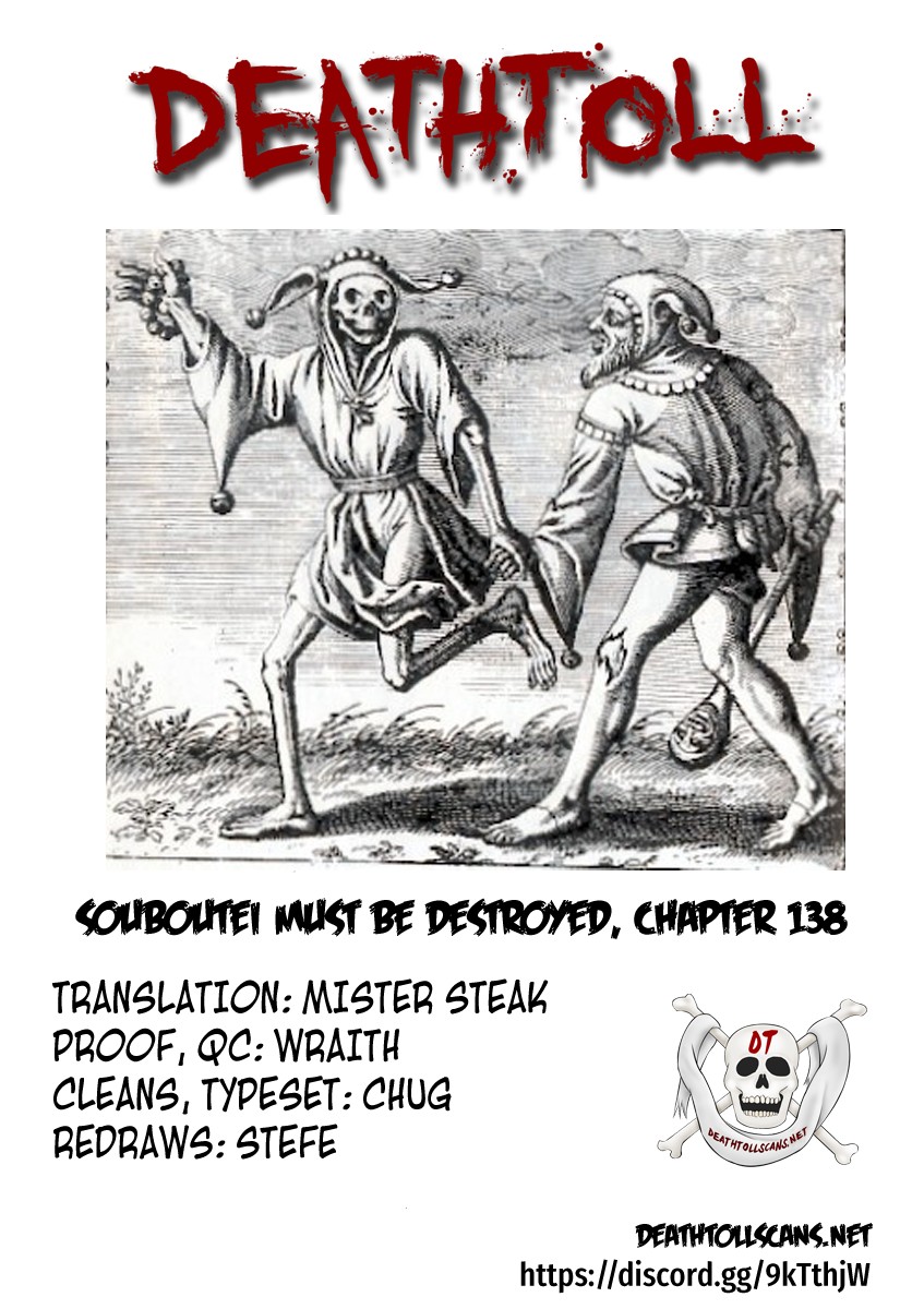 Souboutei Kowasu Beshi Chapter 138 page 12 - Chapter 138: Deido's Power