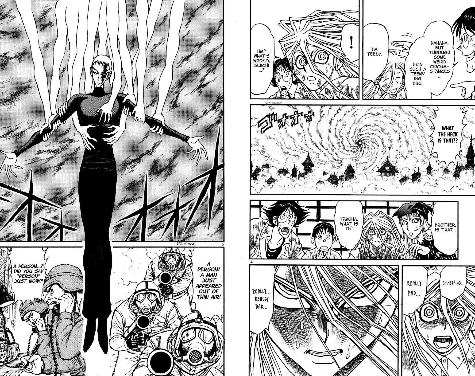 Souboutei Kowasu Beshi Chapter 138 page 3 - Chapter 138: Deido's Power
