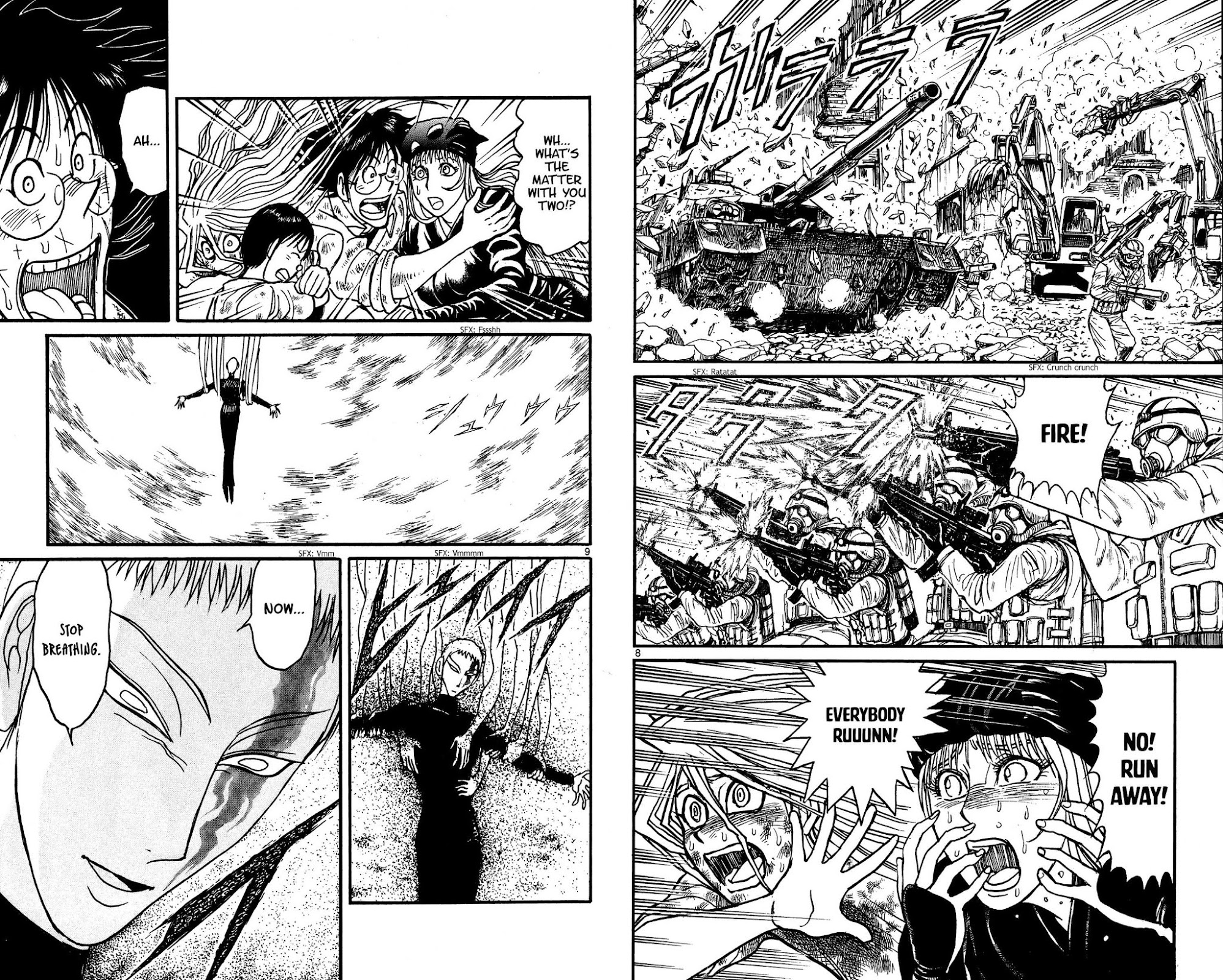 Souboutei Kowasu Beshi Chapter 138 page 5 - Chapter 138: Deido's Power