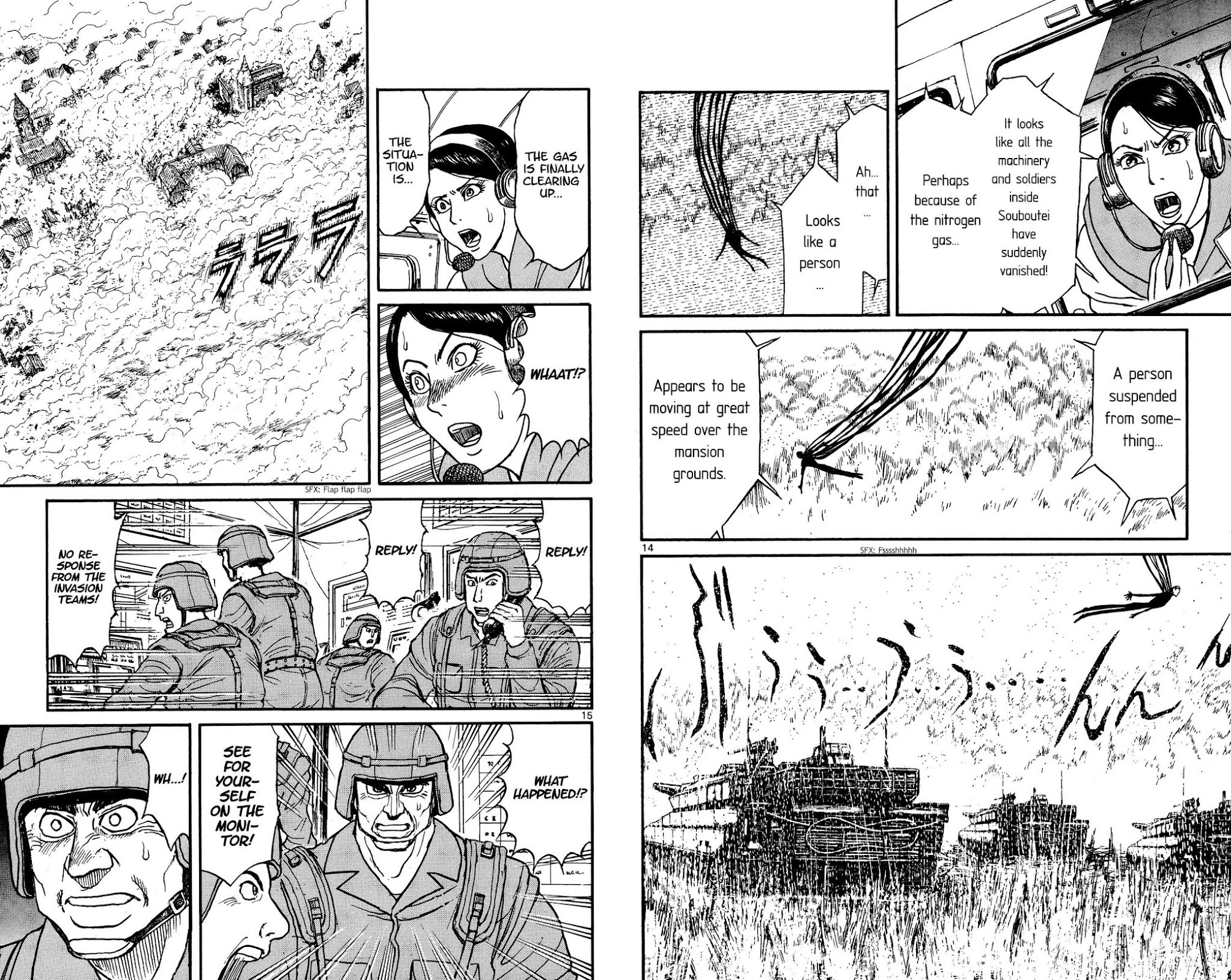 Souboutei Kowasu Beshi Chapter 138 page 8 - Chapter 138: Deido's Power