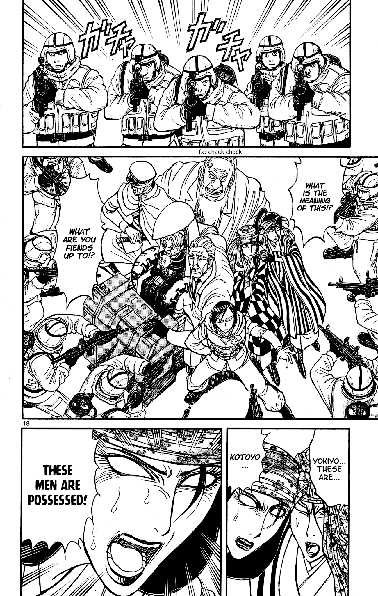 Souboutei Kowasu Beshi Chapter 139 page 10 - Chapter 139: Deido Is There