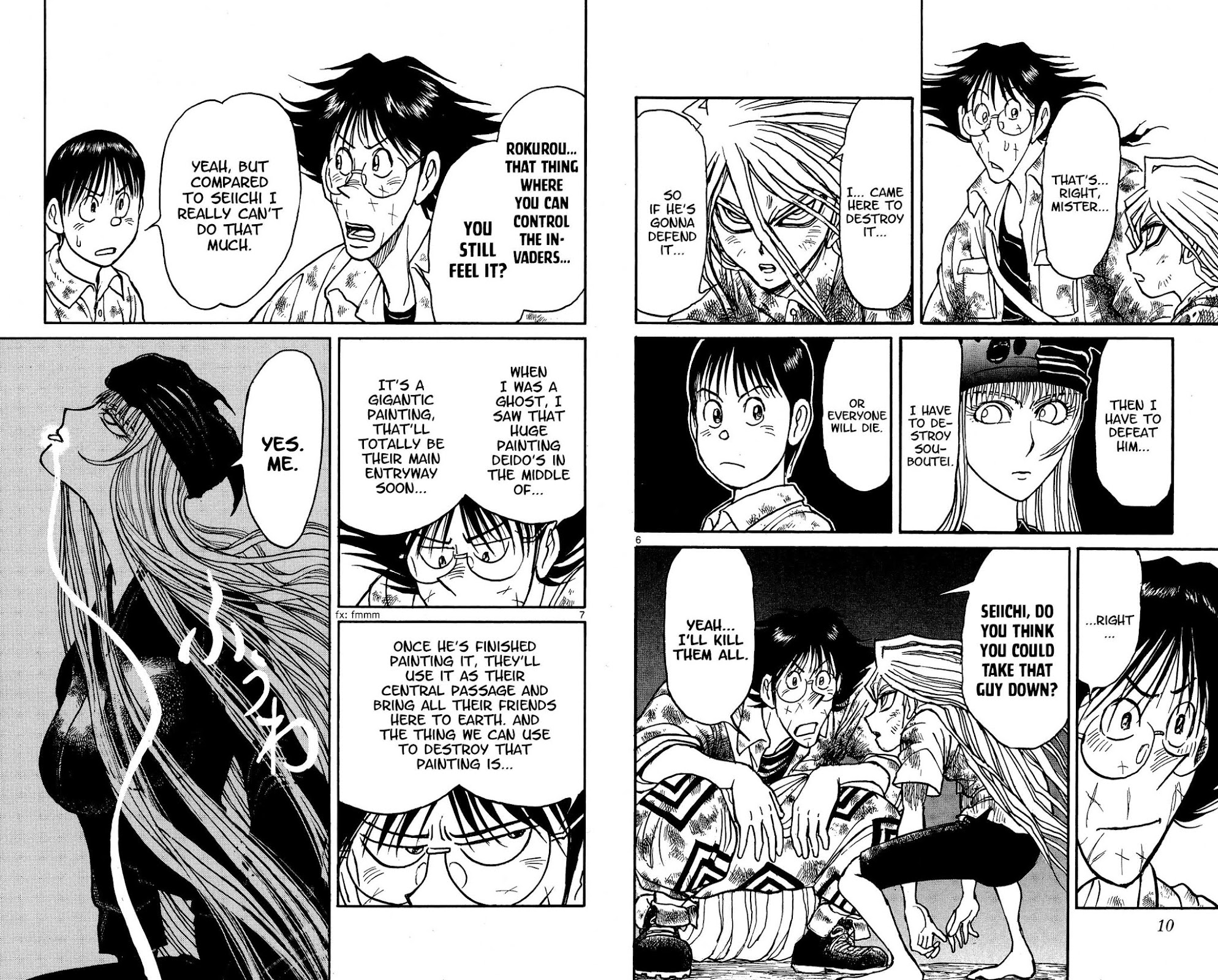 Souboutei Kowasu Beshi Chapter 139 page 4 - Chapter 139: Deido Is There