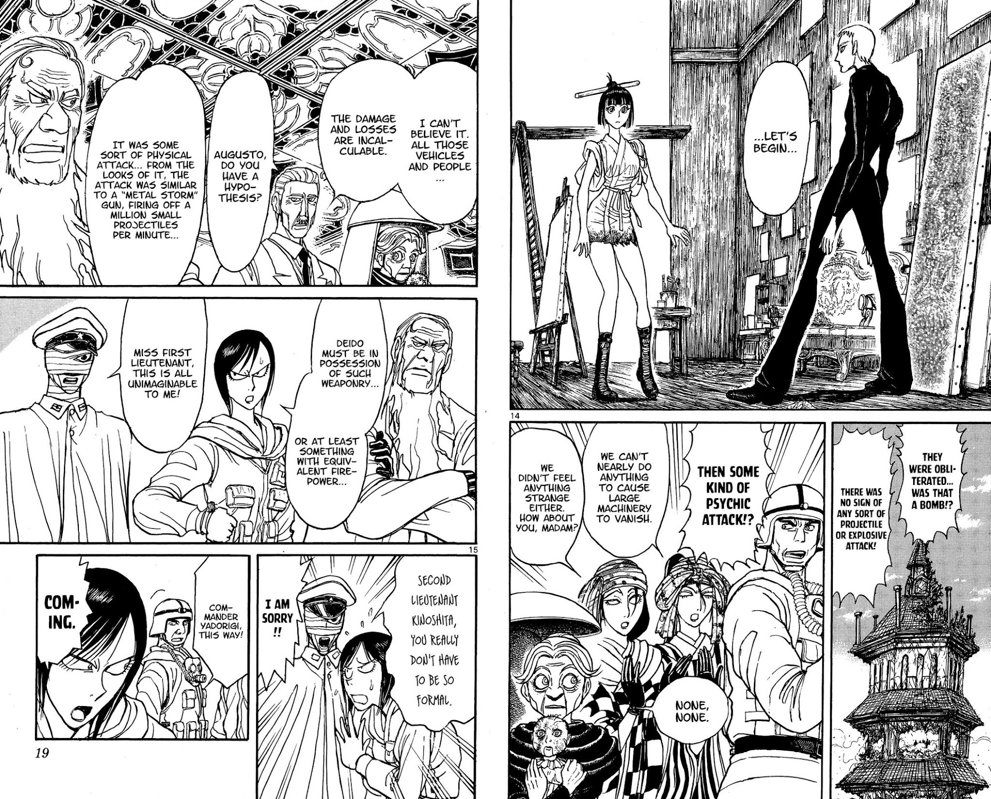 Souboutei Kowasu Beshi Chapter 139 page 8 - Chapter 139: Deido Is There