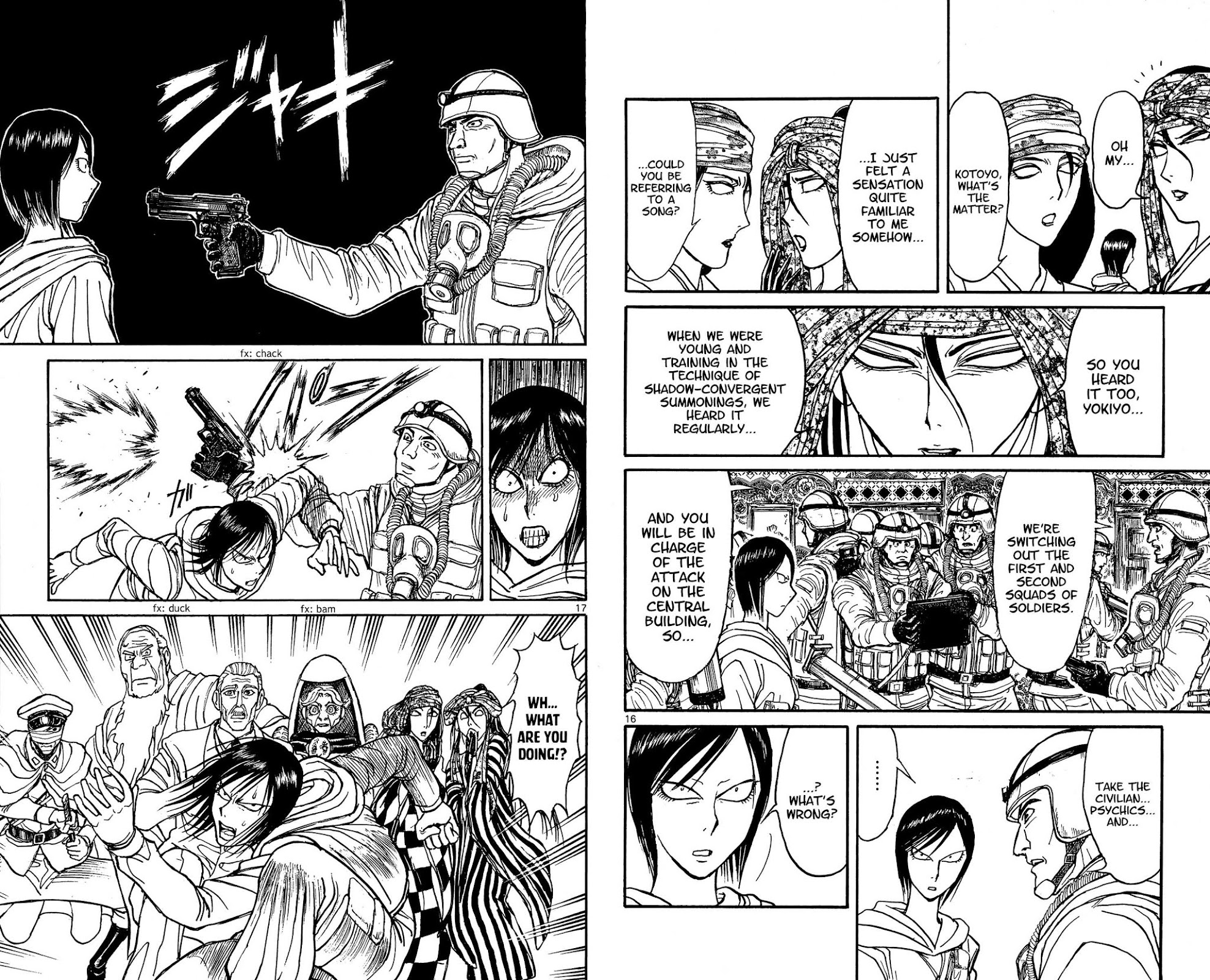 Souboutei Kowasu Beshi Chapter 139 page 9 - Chapter 139: Deido Is There