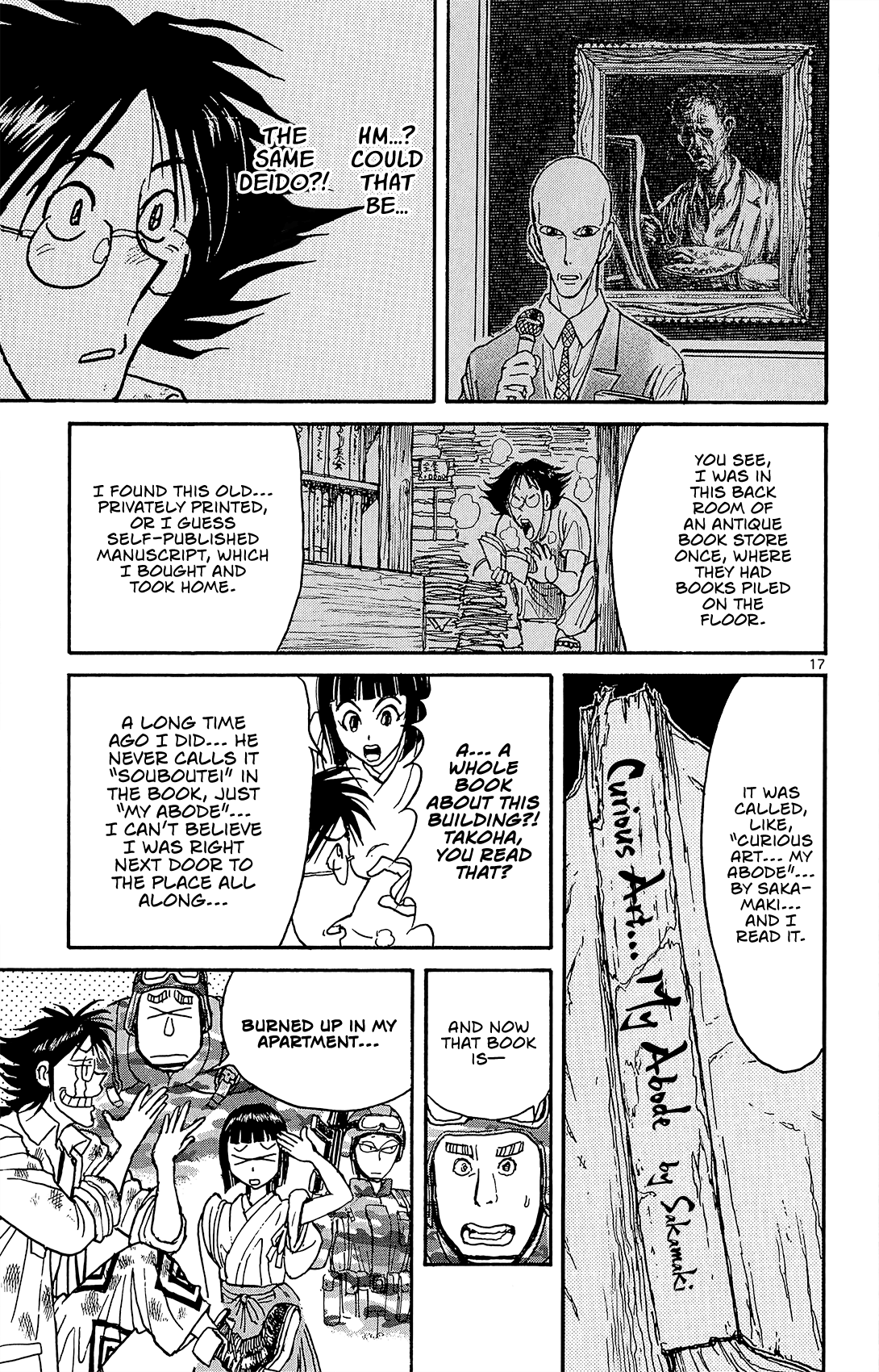 Souboutei Kowasu Beshi Chapter 14 page 15 - Chapter 14: Souboutei Invasion