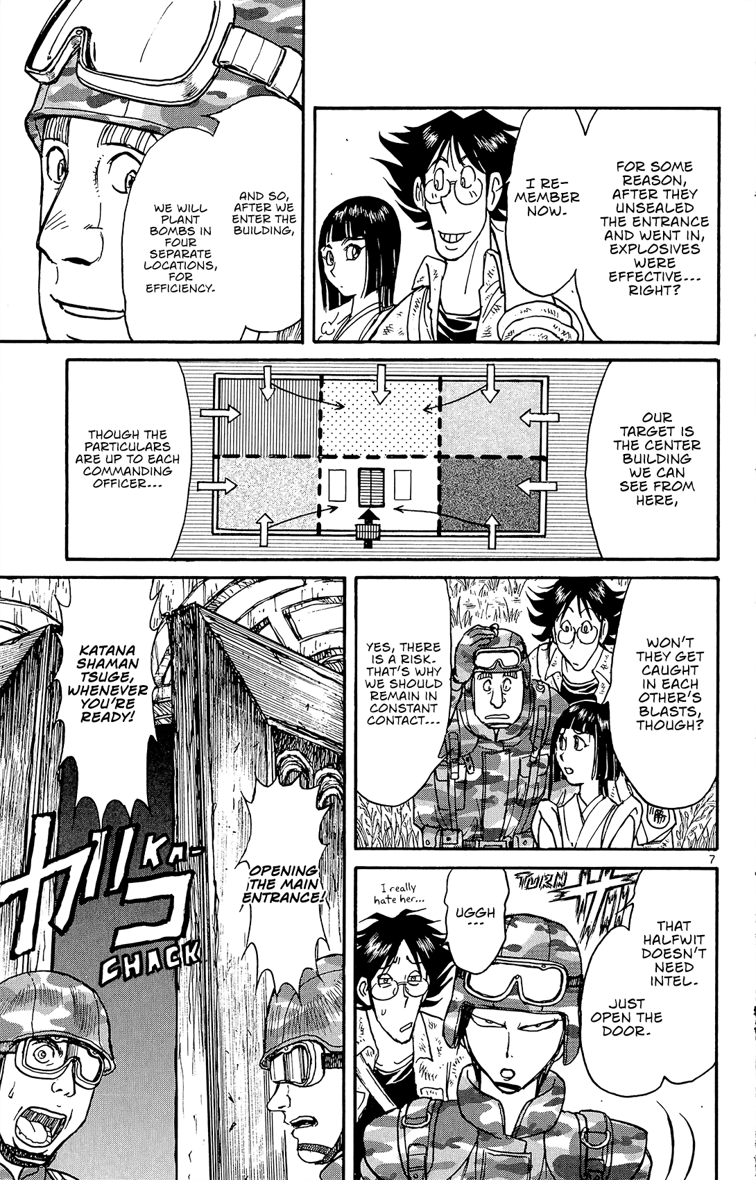 Souboutei Kowasu Beshi Chapter 14 page 7 - Chapter 14: Souboutei Invasion