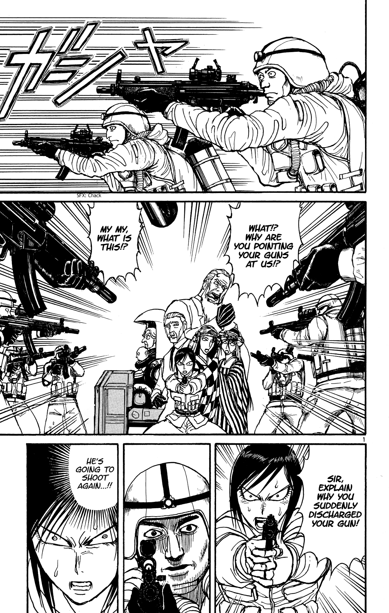 Souboutei Kowasu Beshi Chapter 140 page 1 - Chapter 140: Oujin Takes The Stage