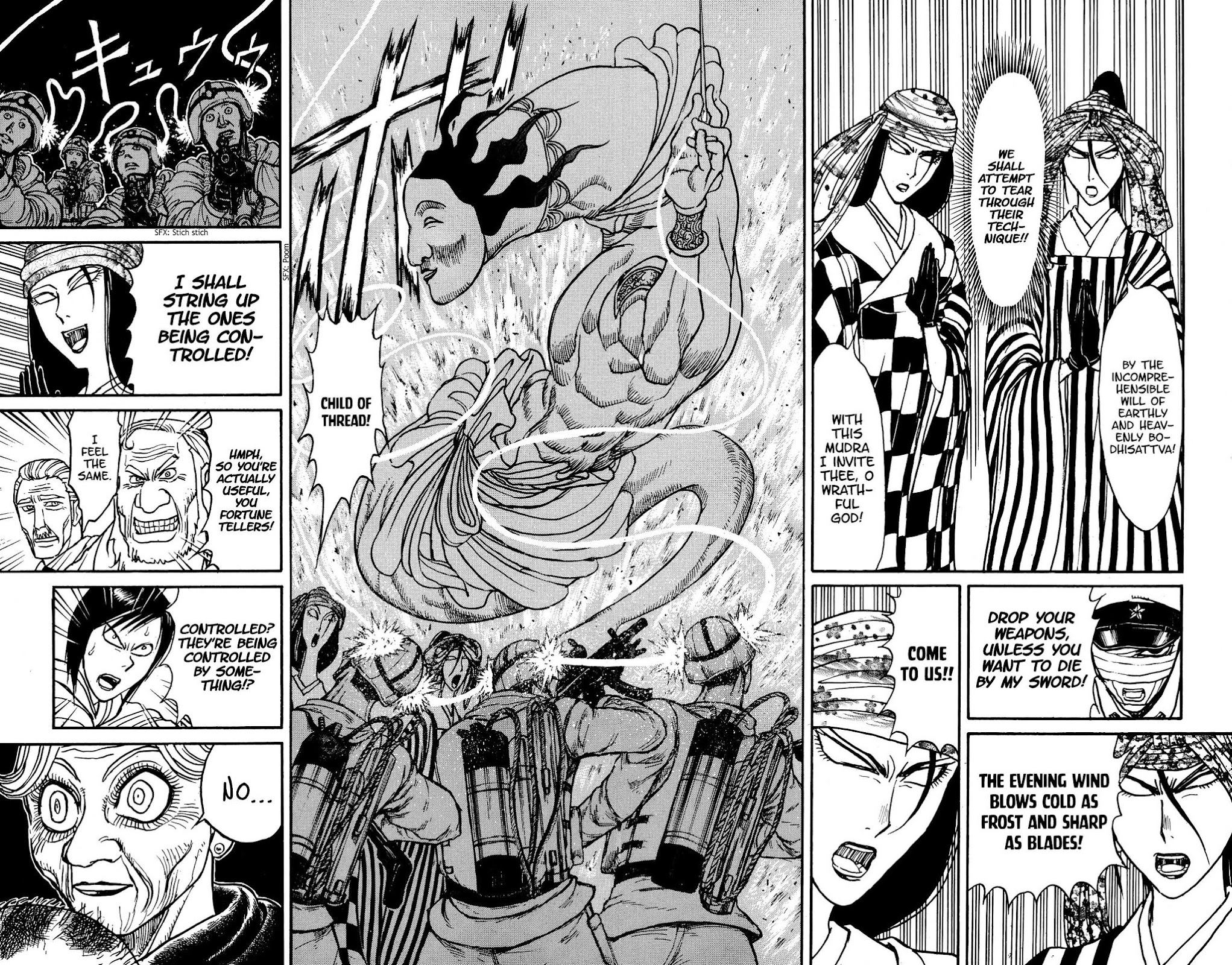 Souboutei Kowasu Beshi Chapter 140 page 3 - Chapter 140: Oujin Takes The Stage