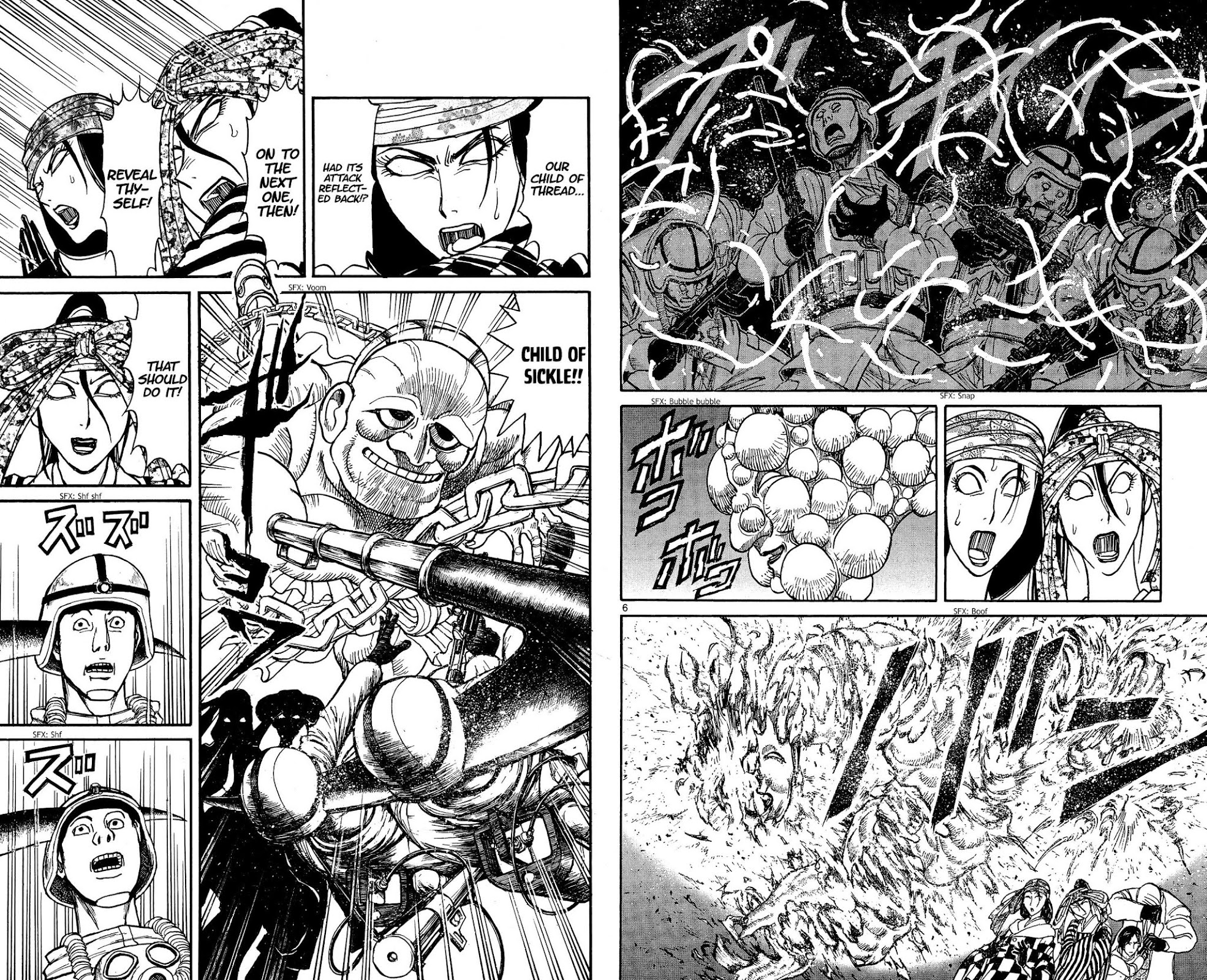 Souboutei Kowasu Beshi Chapter 140 page 4 - Chapter 140: Oujin Takes The Stage