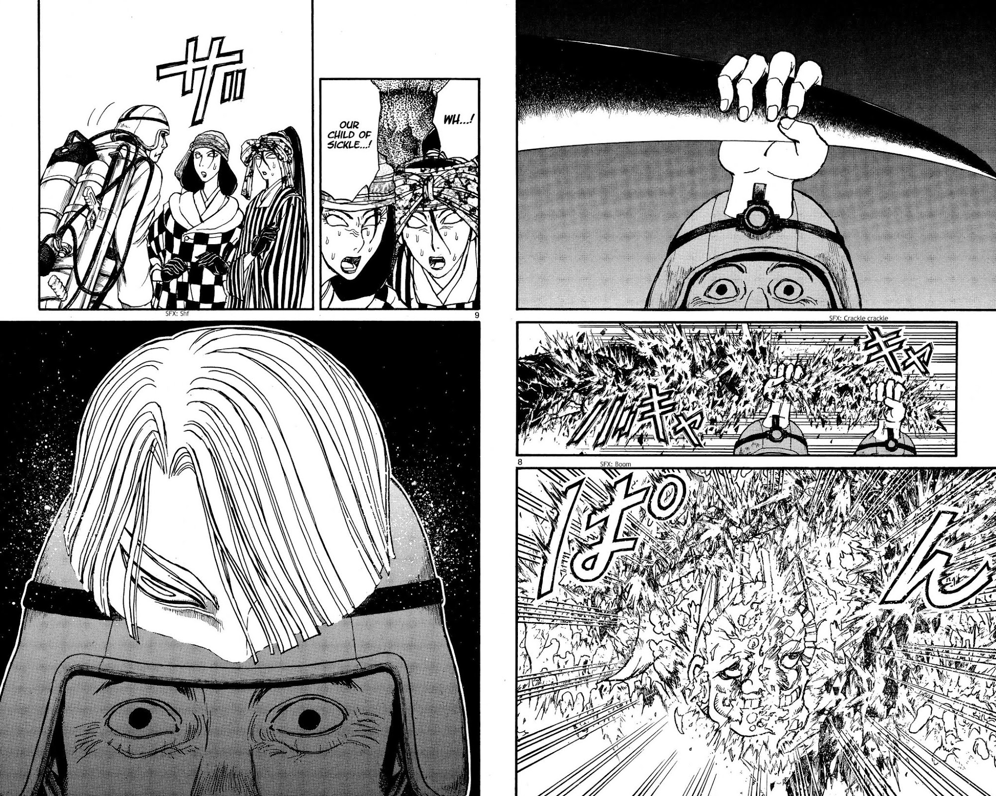 Souboutei Kowasu Beshi Chapter 140 page 5 - Chapter 140: Oujin Takes The Stage