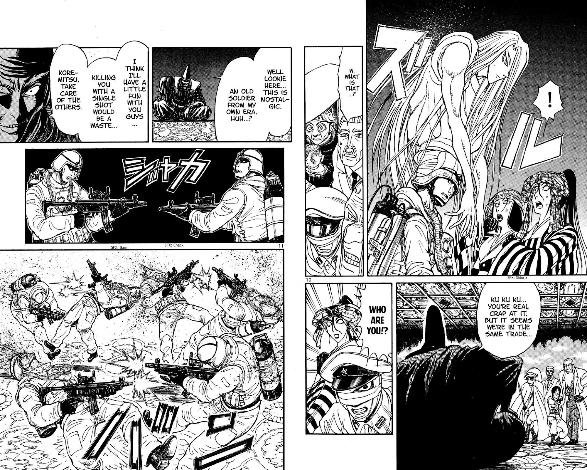 Souboutei Kowasu Beshi Chapter 140 page 6 - Chapter 140: Oujin Takes The Stage