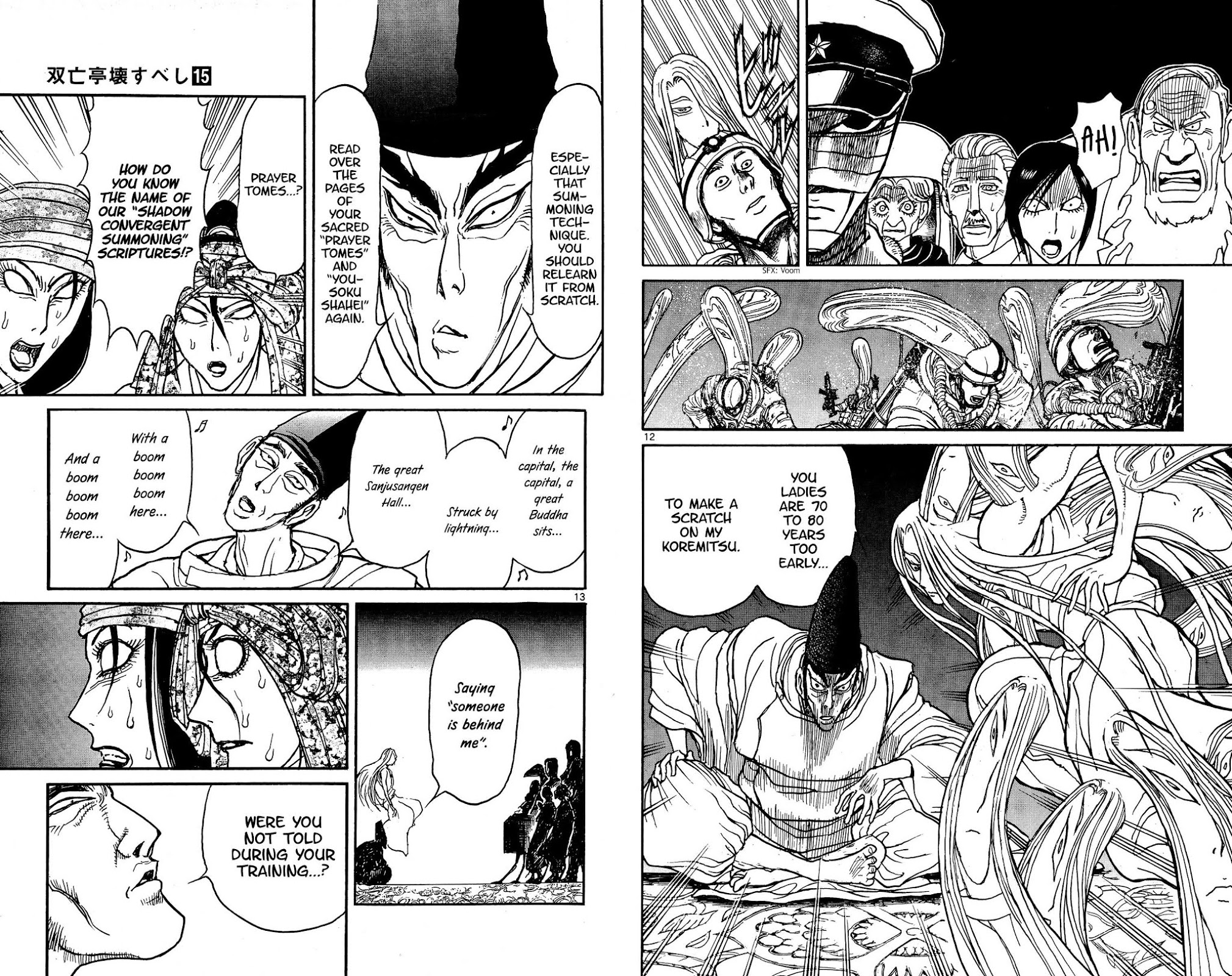 Souboutei Kowasu Beshi Chapter 140 page 7 - Chapter 140: Oujin Takes The Stage