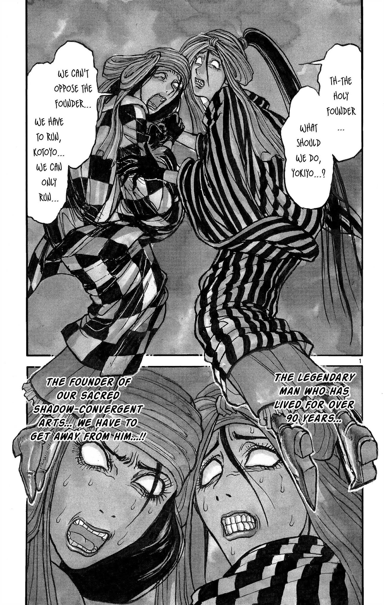 Souboutei Kowasu Beshi Chapter 141 page 1 - Chapter 141: Oujin The Tempest