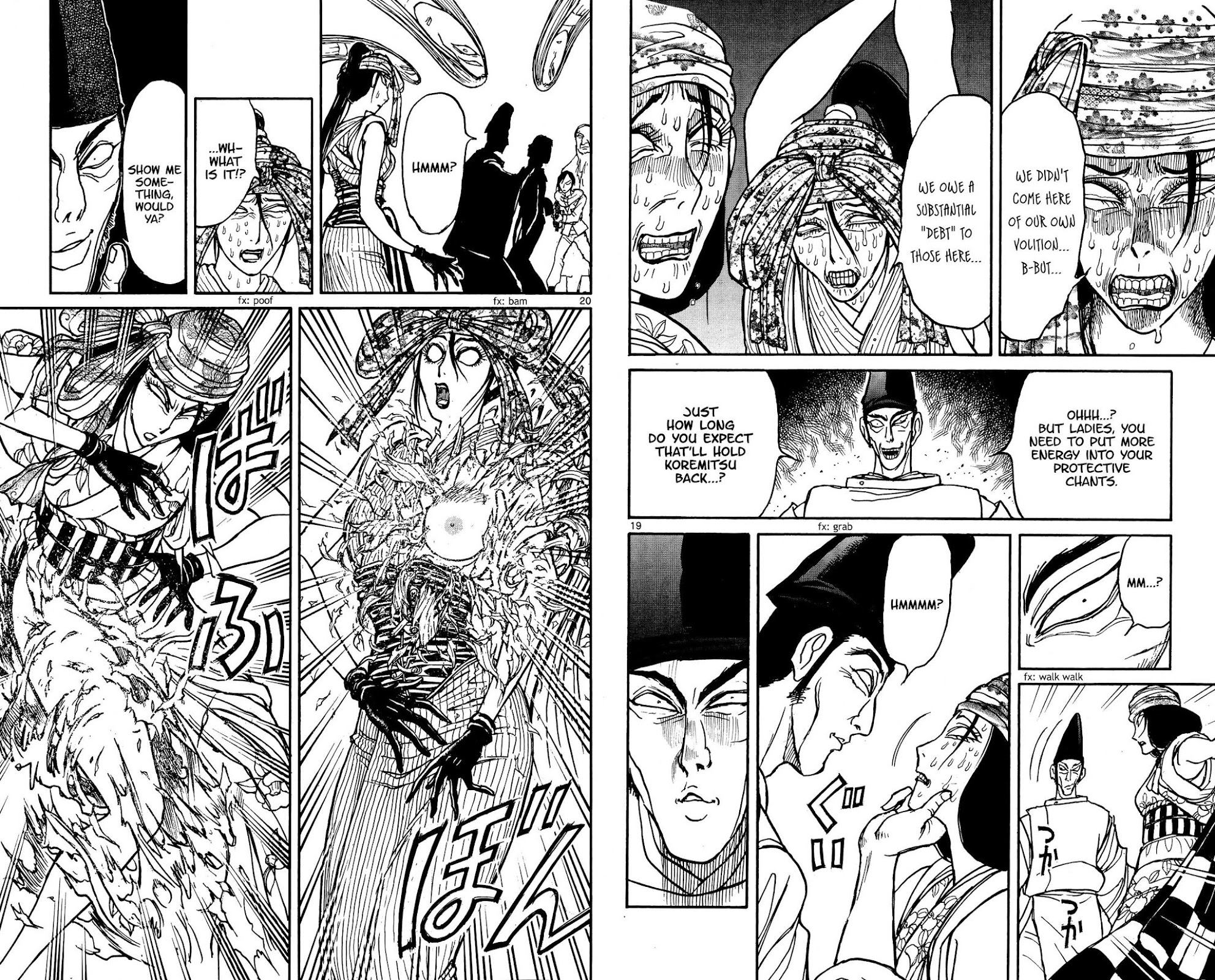 Souboutei Kowasu Beshi Chapter 141 page 11 - Chapter 141: Oujin The Tempest