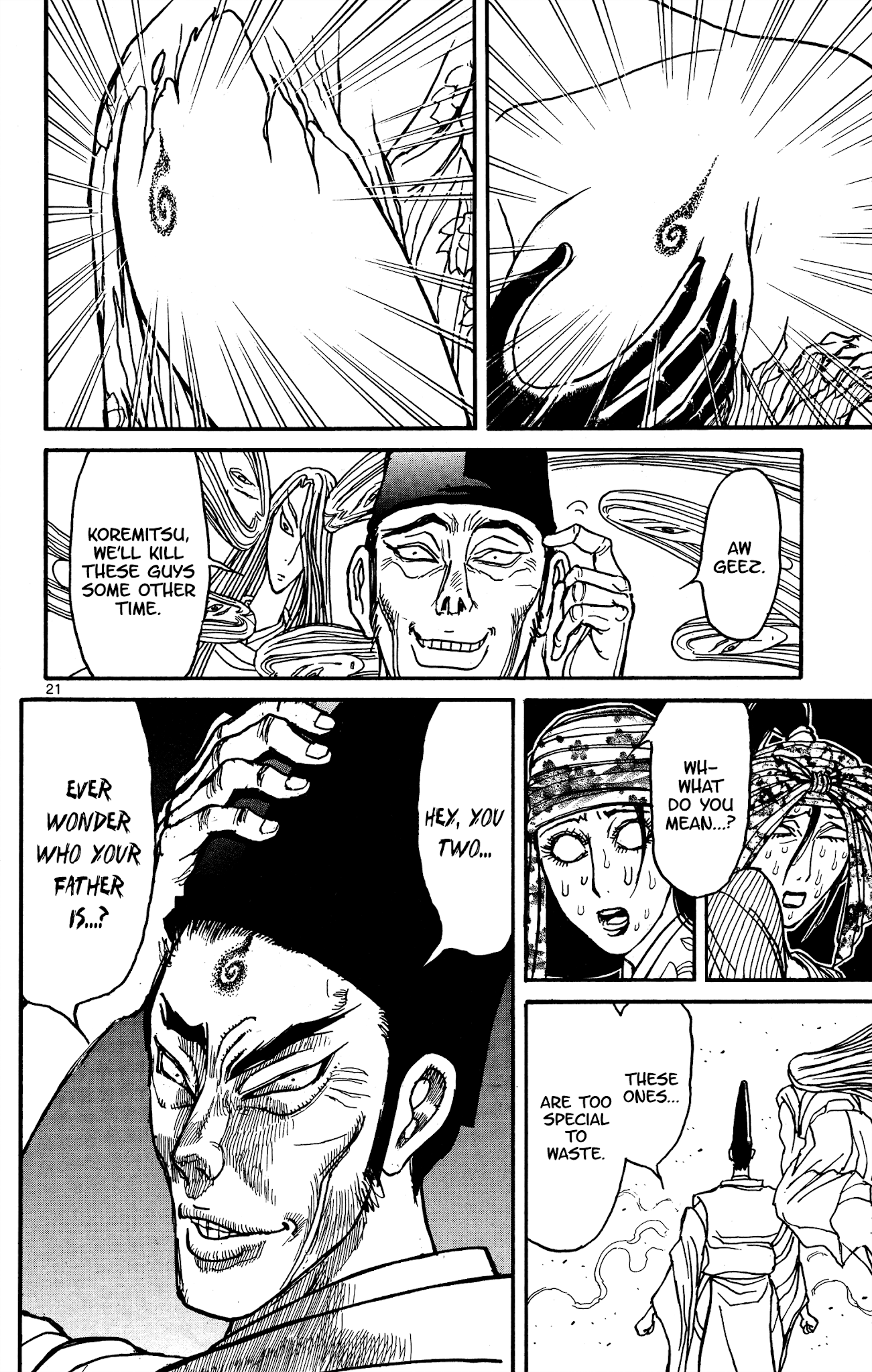 Souboutei Kowasu Beshi Chapter 141 page 12 - Chapter 141: Oujin The Tempest