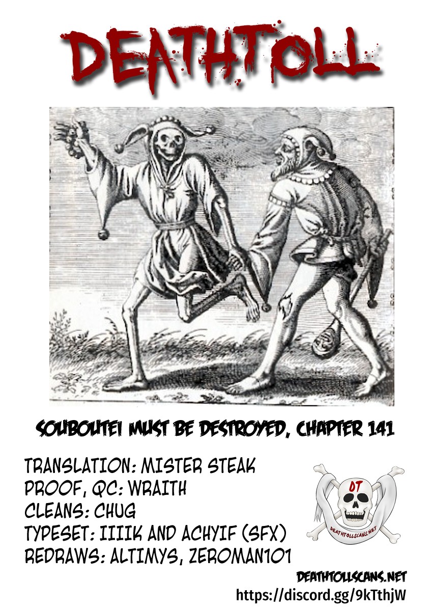 Souboutei Kowasu Beshi Chapter 141 page 14 - Chapter 141: Oujin The Tempest