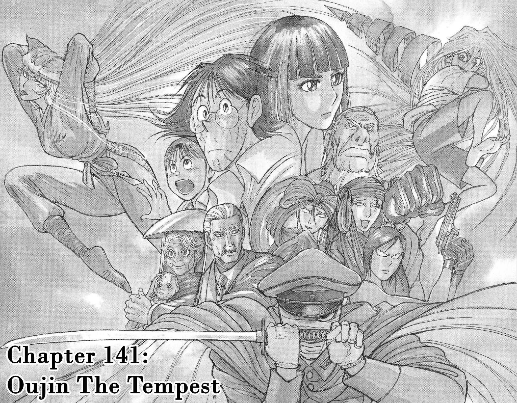 Souboutei Kowasu Beshi Chapter 141 page 2 - Chapter 141: Oujin The Tempest