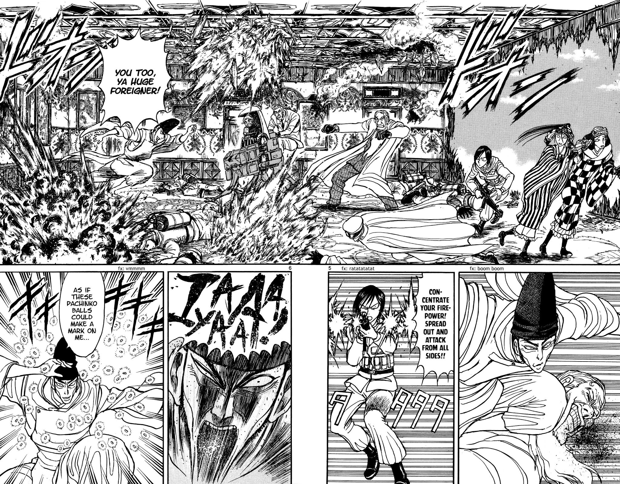 Souboutei Kowasu Beshi Chapter 141 page 4 - Chapter 141: Oujin The Tempest