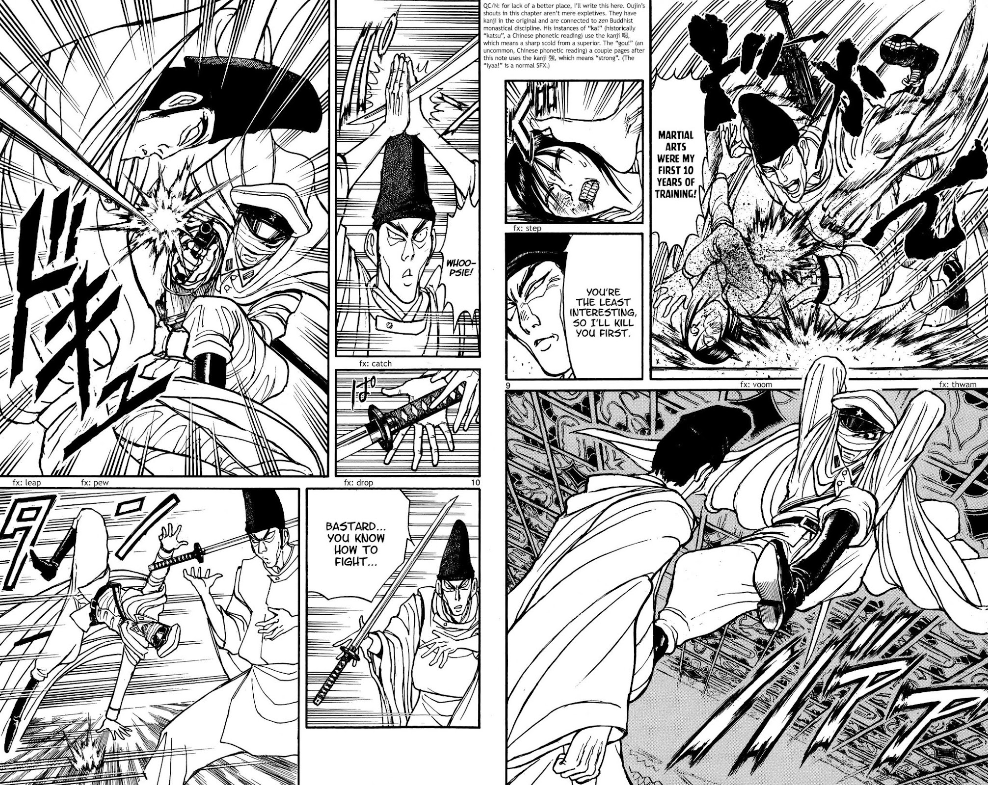Souboutei Kowasu Beshi Chapter 141 page 6 - Chapter 141: Oujin The Tempest