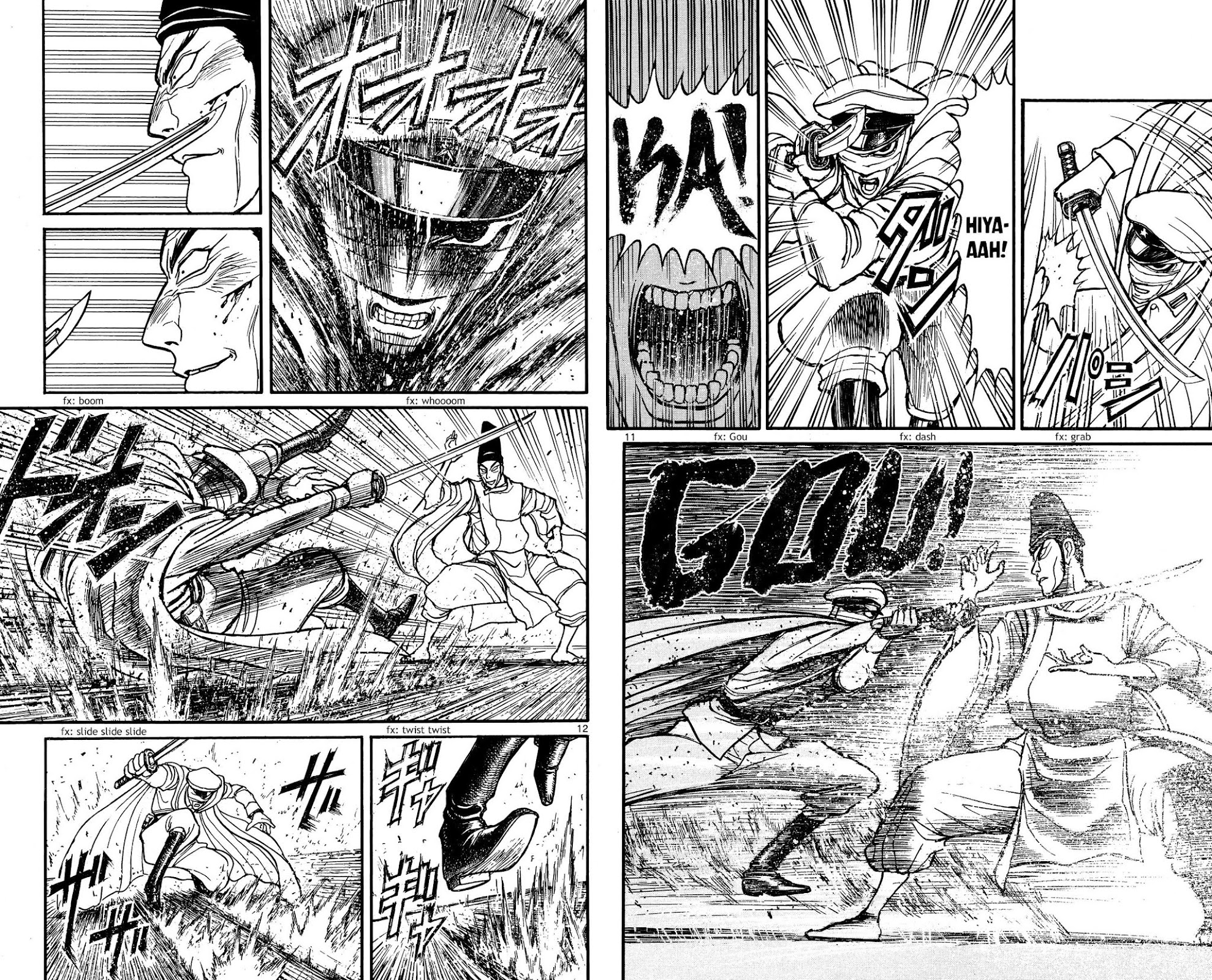 Souboutei Kowasu Beshi Chapter 141 page 7 - Chapter 141: Oujin The Tempest