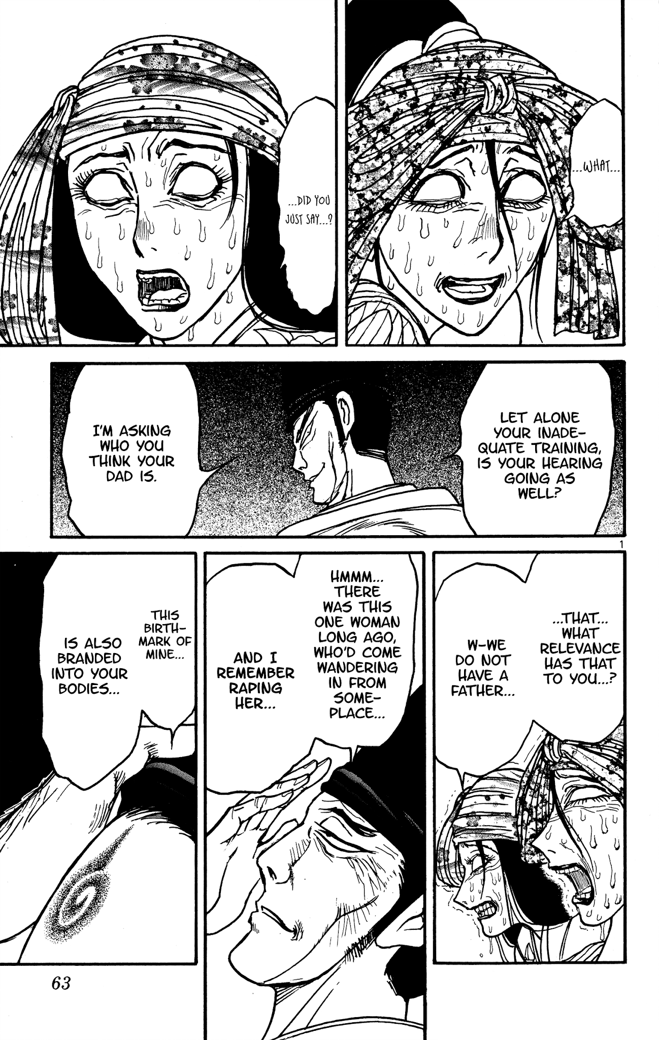 Souboutei Kowasu Beshi Chapter 142 page 1 - Chapter 142: The Same Direction