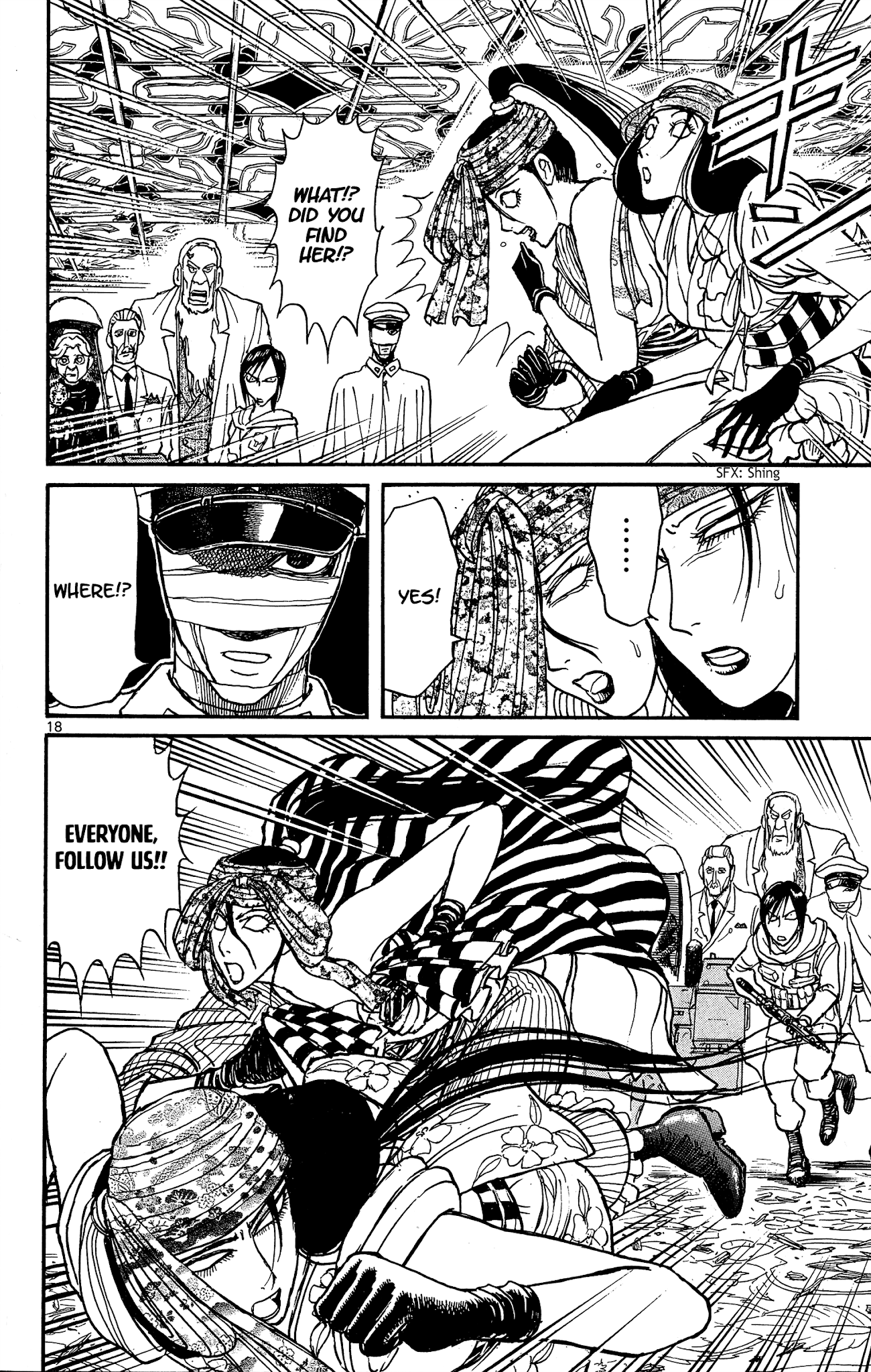Souboutei Kowasu Beshi Chapter 142 page 10 - Chapter 142: The Same Direction