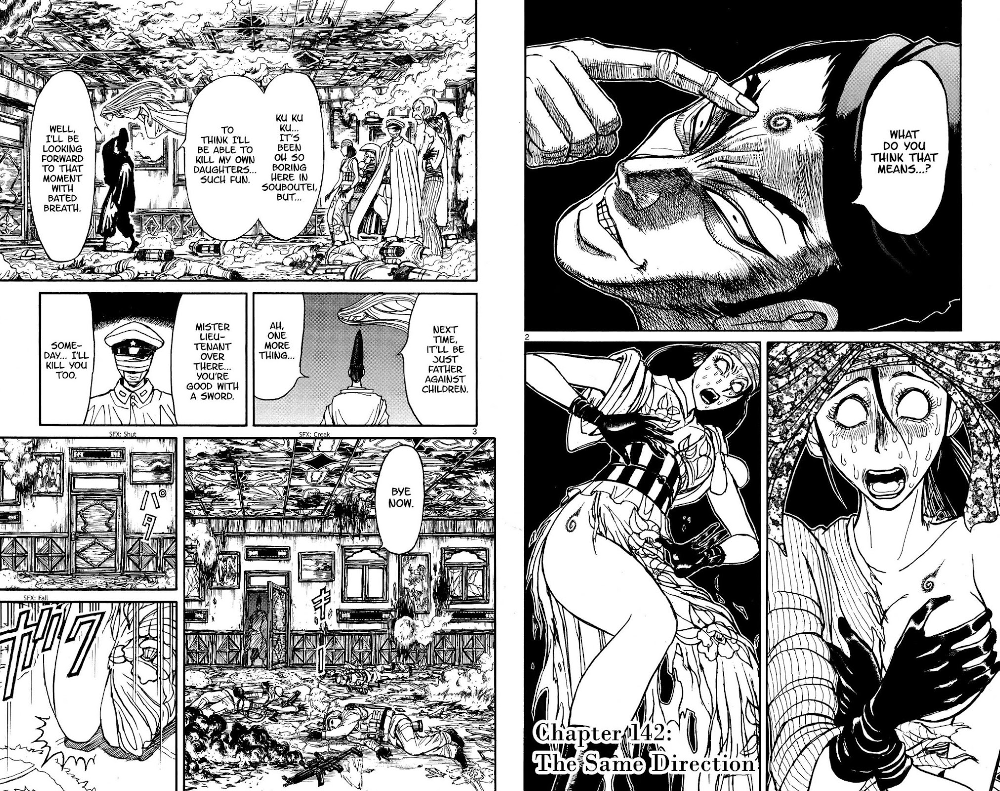 Souboutei Kowasu Beshi Chapter 142 page 2 - Chapter 142: The Same Direction