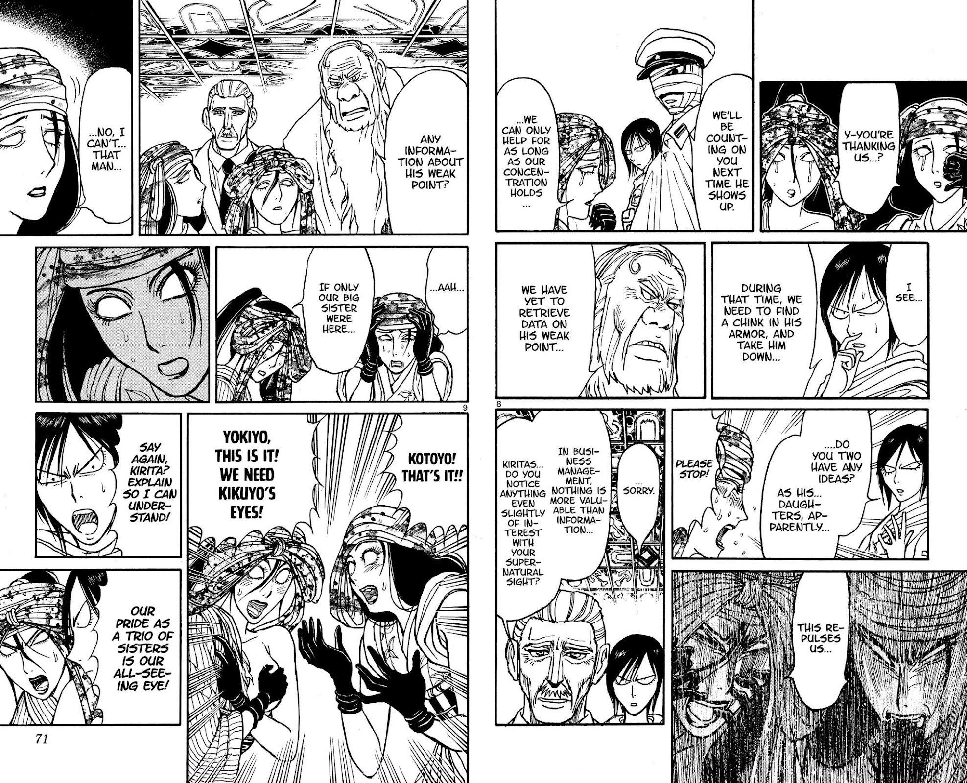 Souboutei Kowasu Beshi Chapter 142 page 5 - Chapter 142: The Same Direction