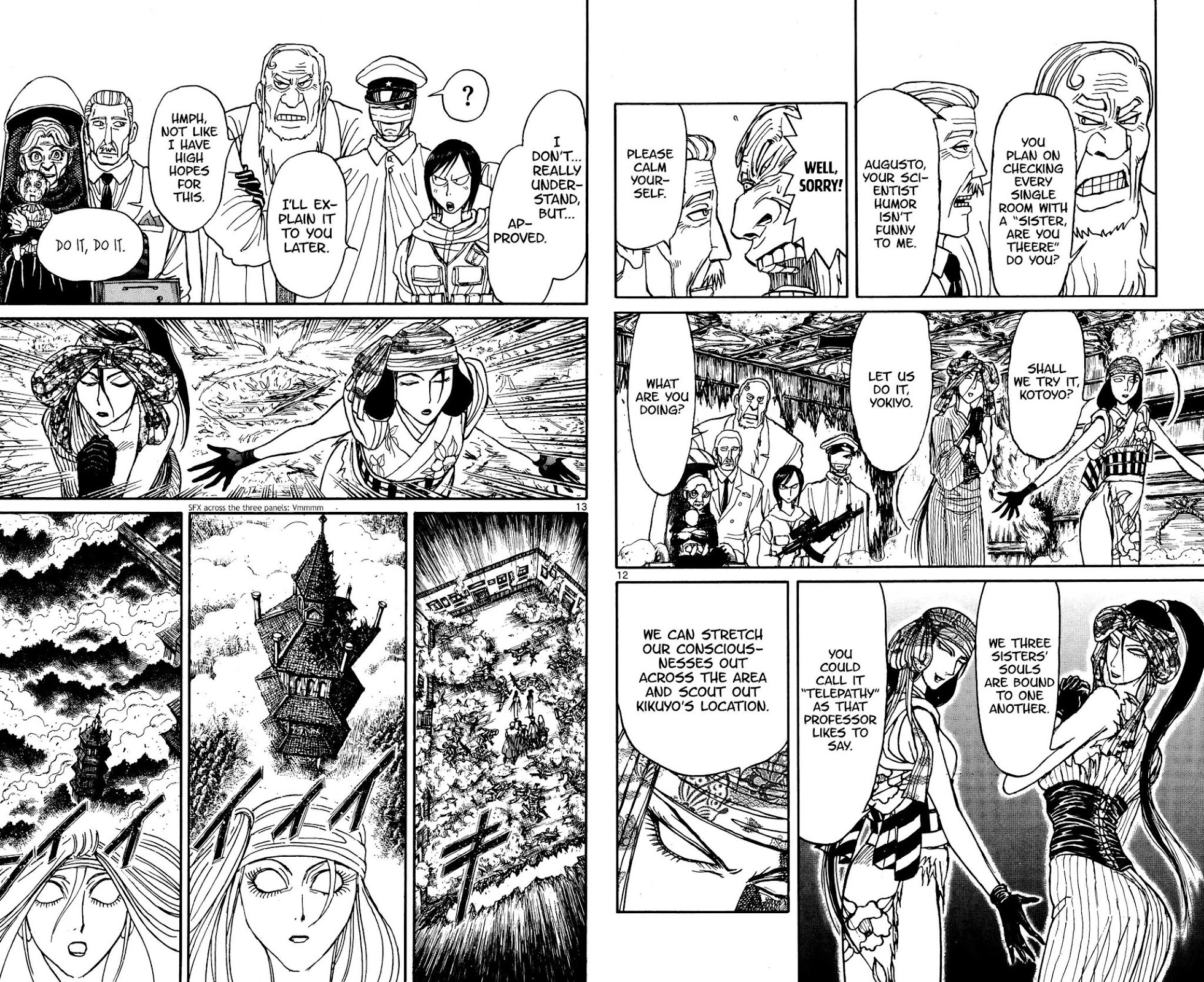 Souboutei Kowasu Beshi Chapter 142 page 7 - Chapter 142: The Same Direction