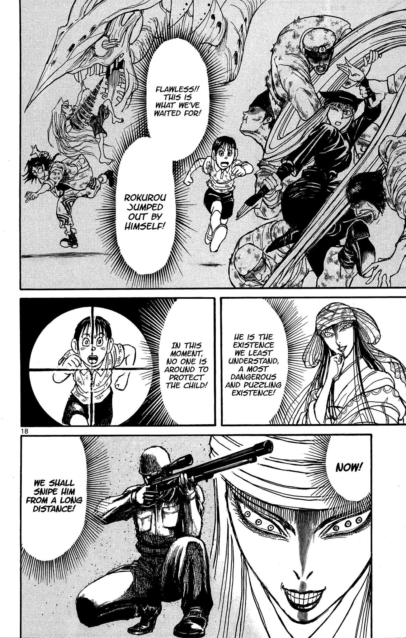 Souboutei Kowasu Beshi Chapter 143 page 10 - Chapter 143: Aim